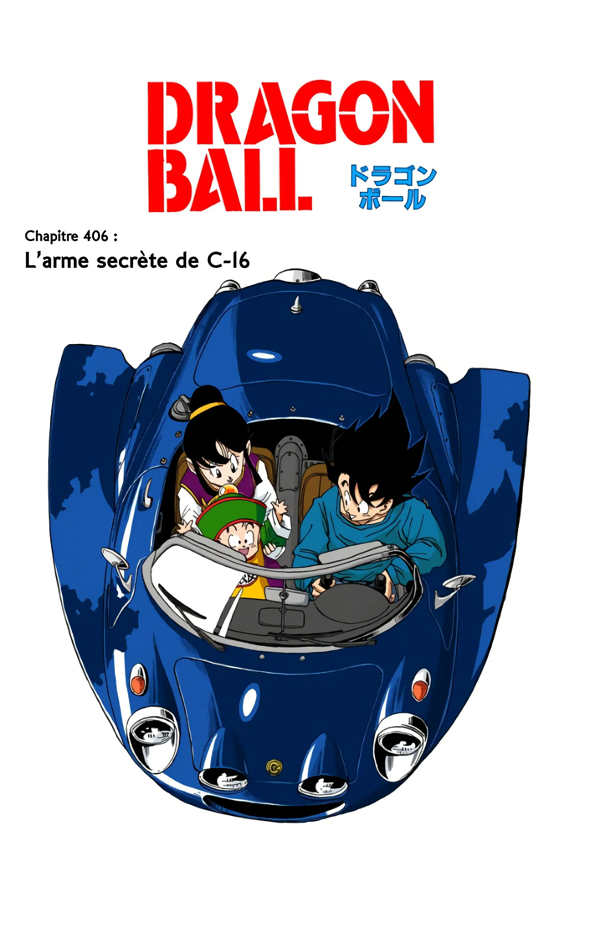 Read Dragon Ball FR Manga Online