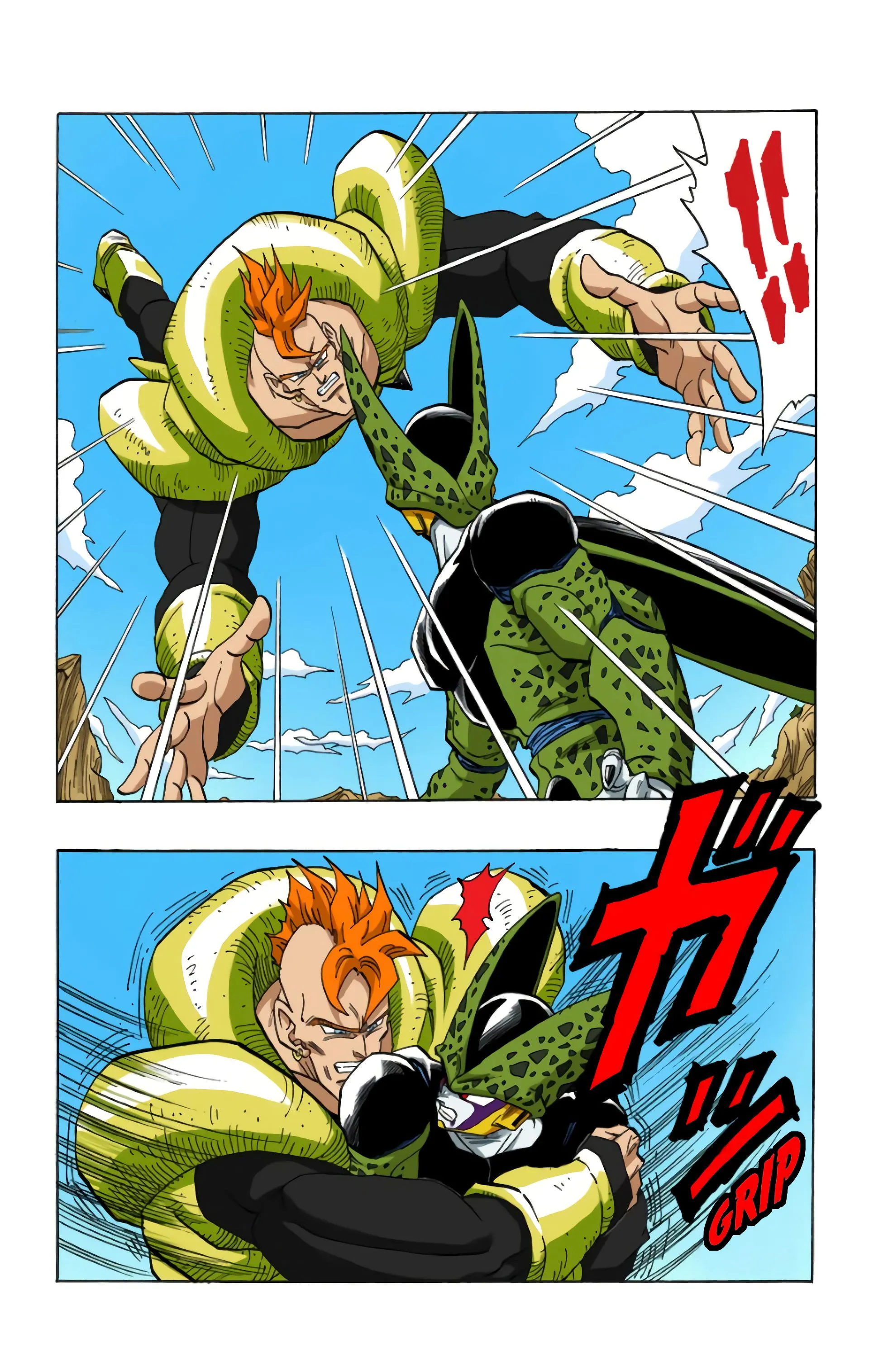 Read Dragon Ball FR Manga Online