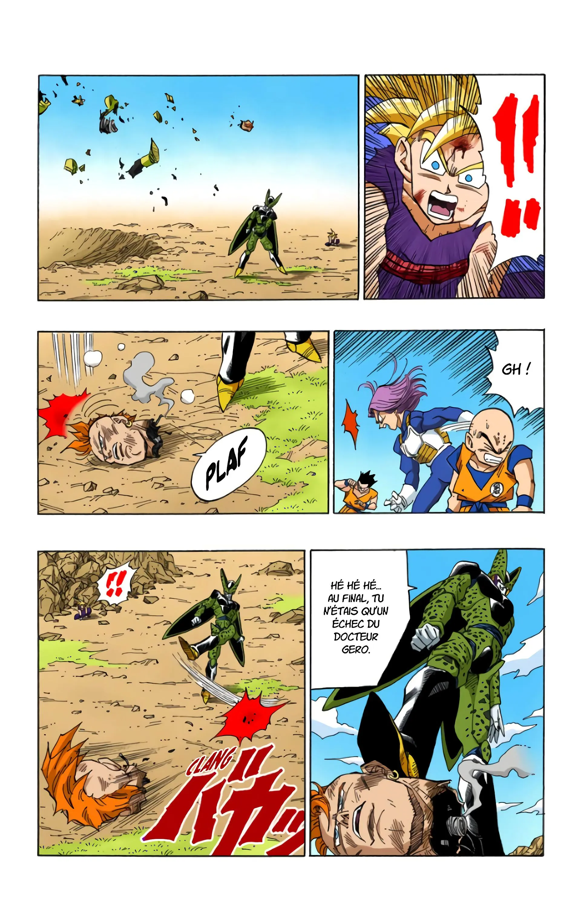 Read Dragon Ball FR Manga Online