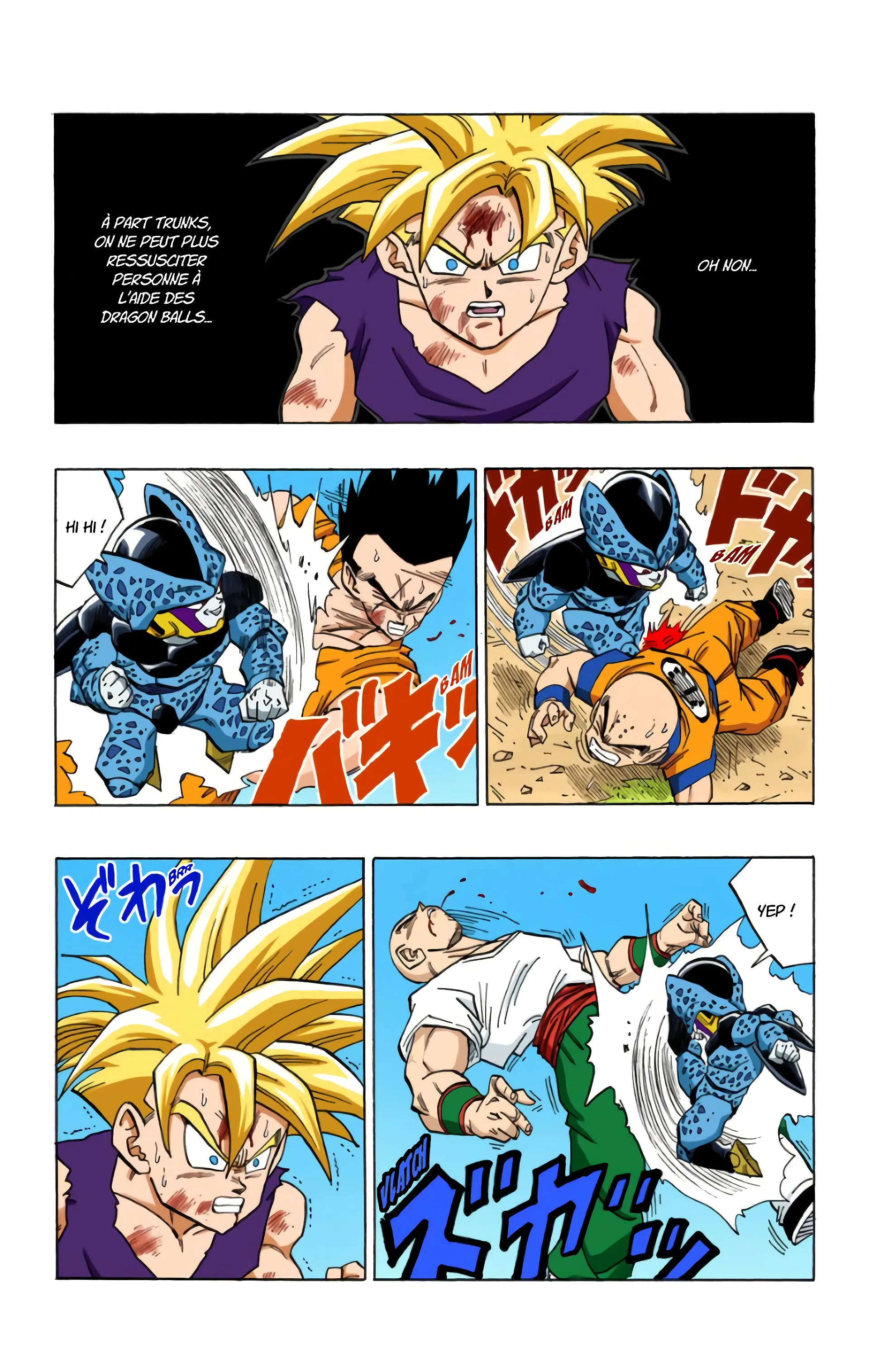Read Dragon Ball FR Manga Online
