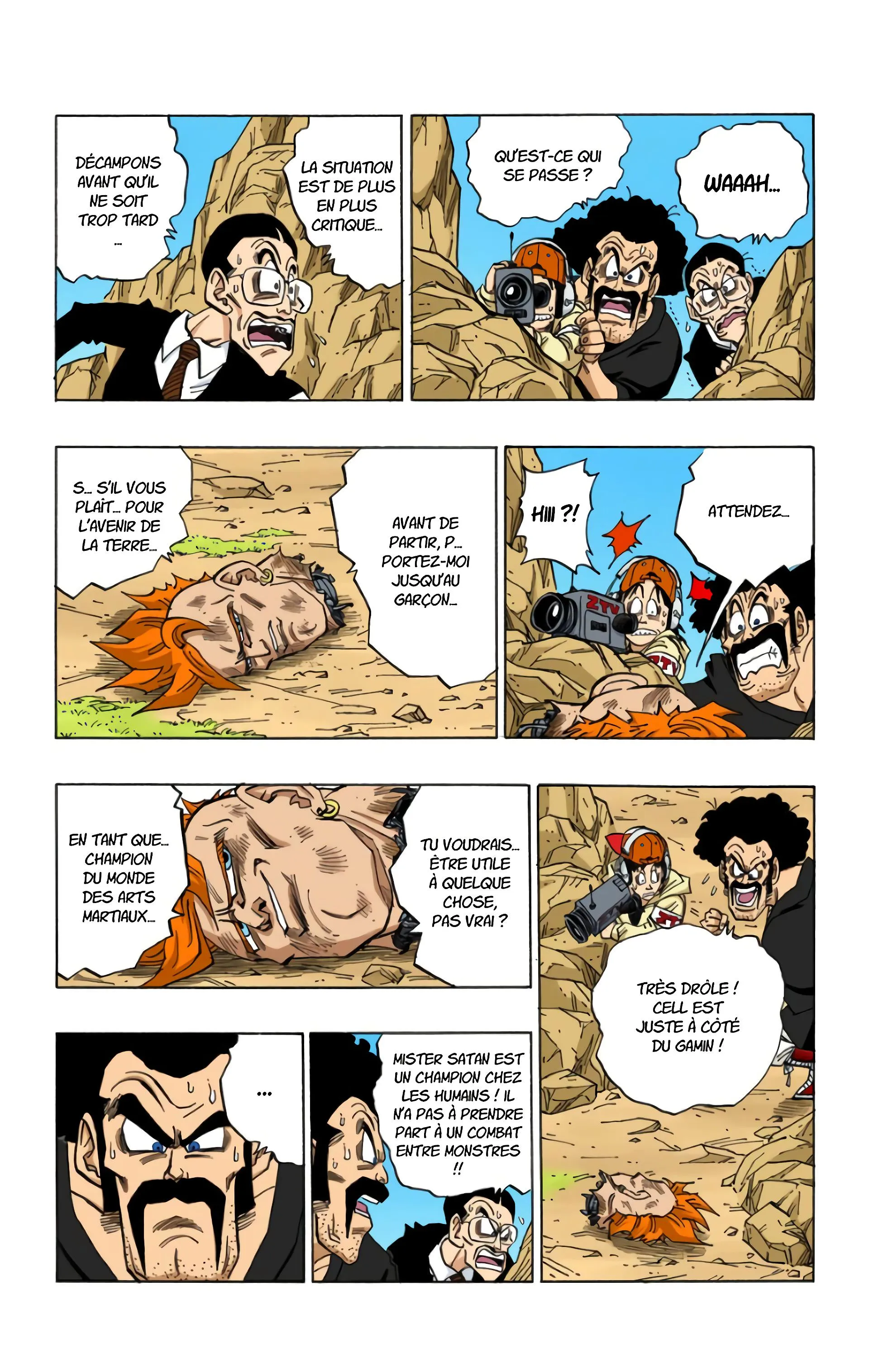 Read Dragon Ball FR Manga Online