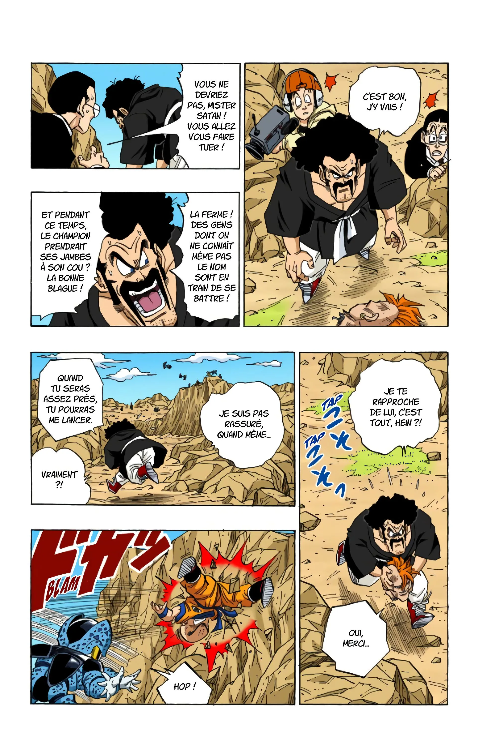 Read Dragon Ball FR Manga Online