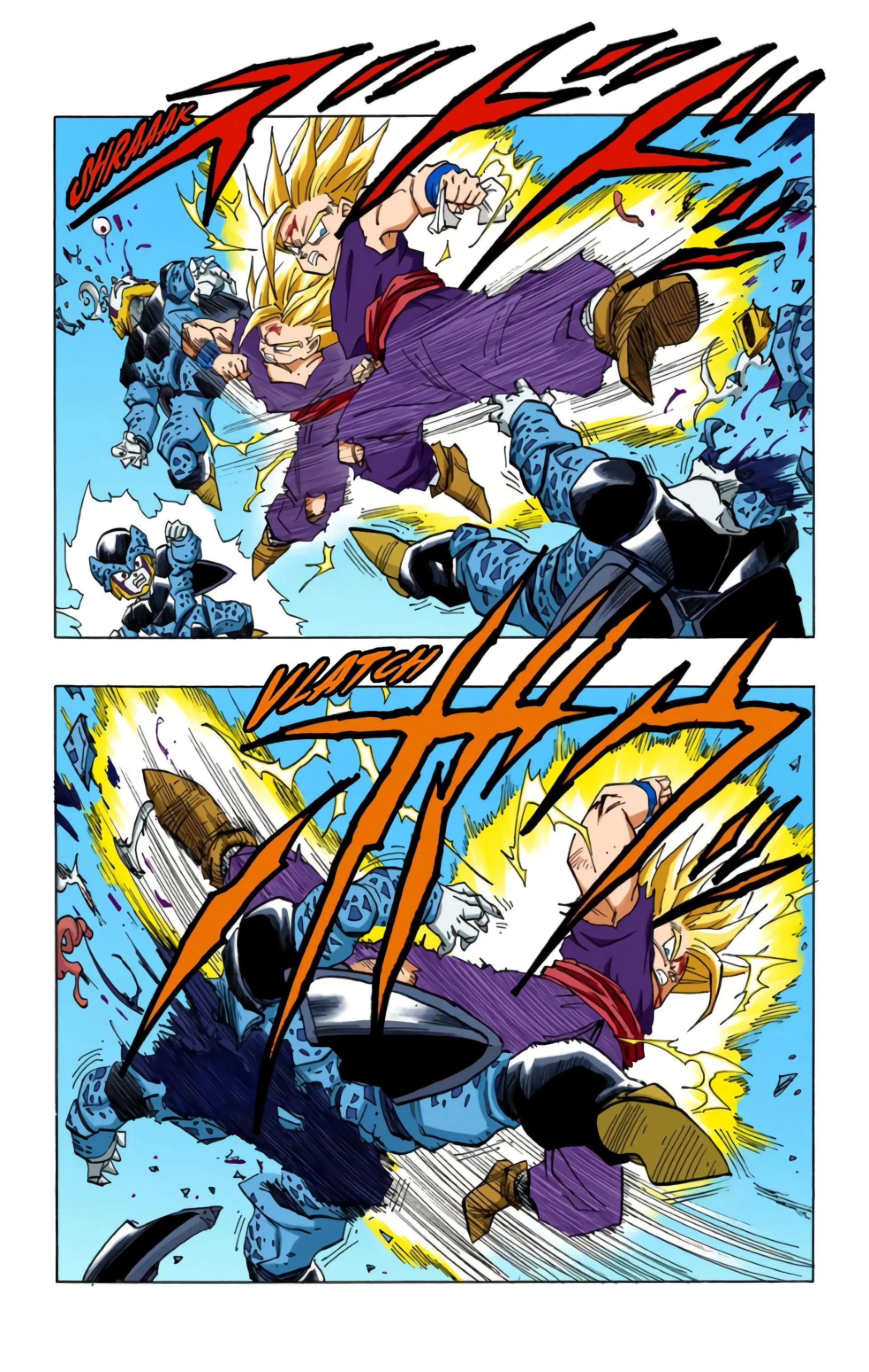 Read Dragon Ball FR Manga Online