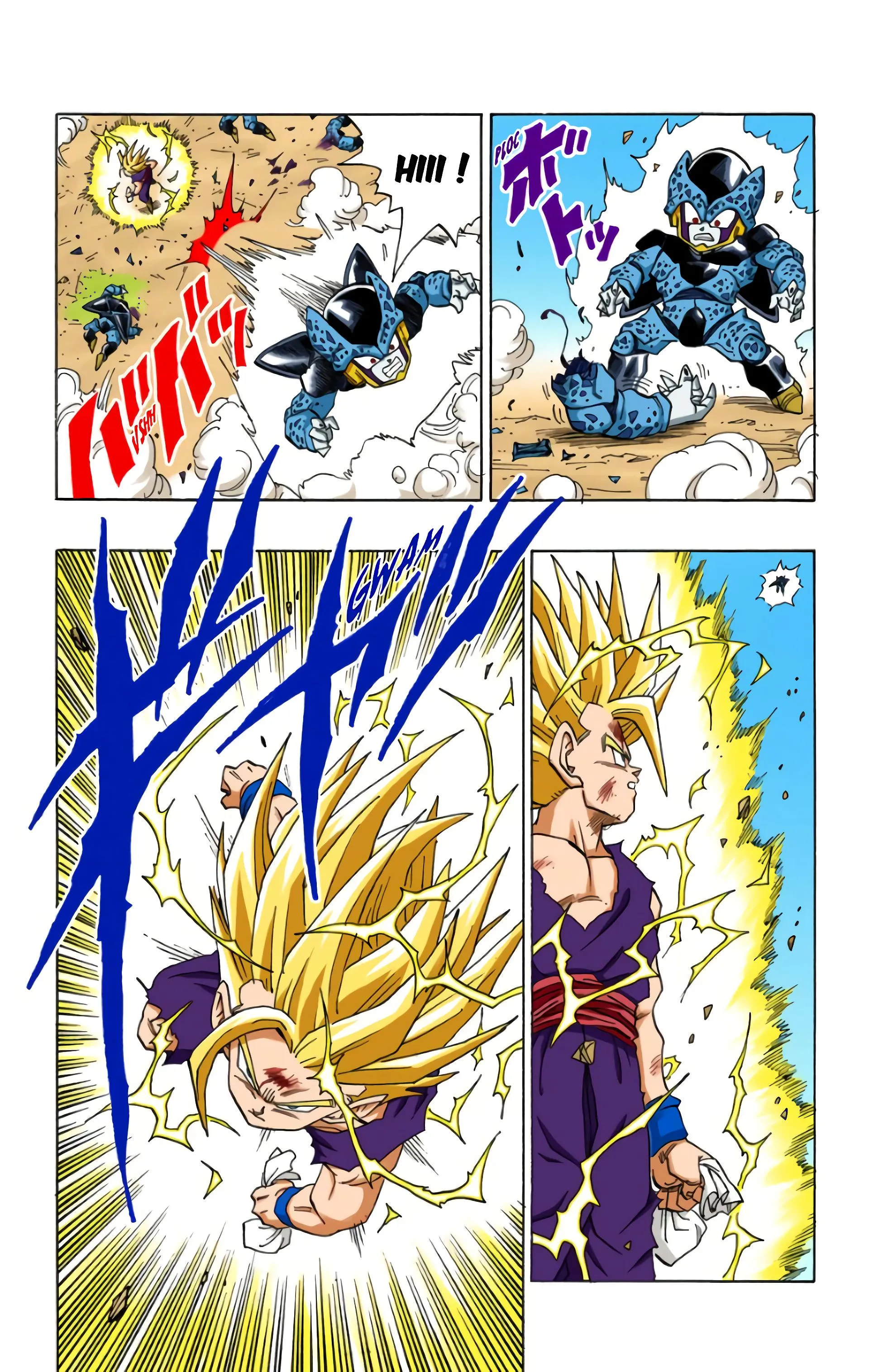 Read Dragon Ball FR Manga Online