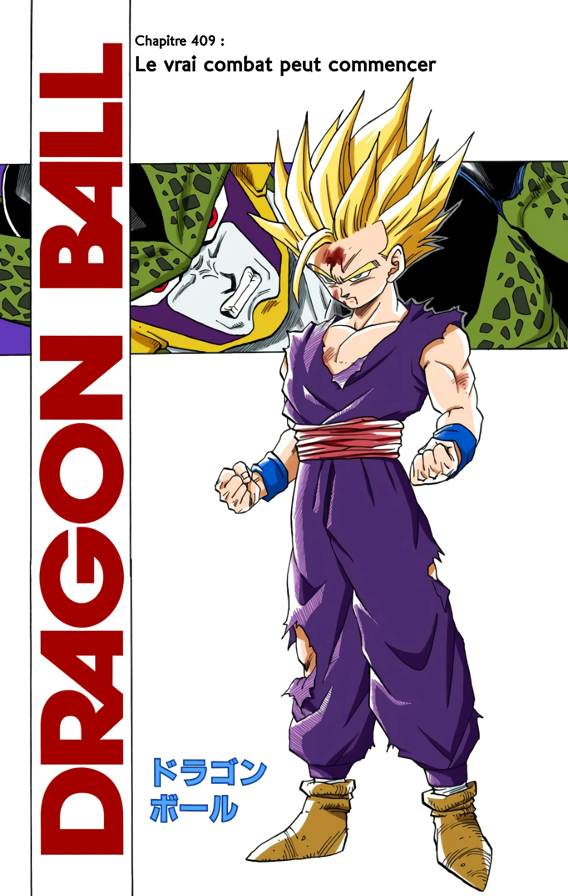 Read Dragon Ball FR Manga Online