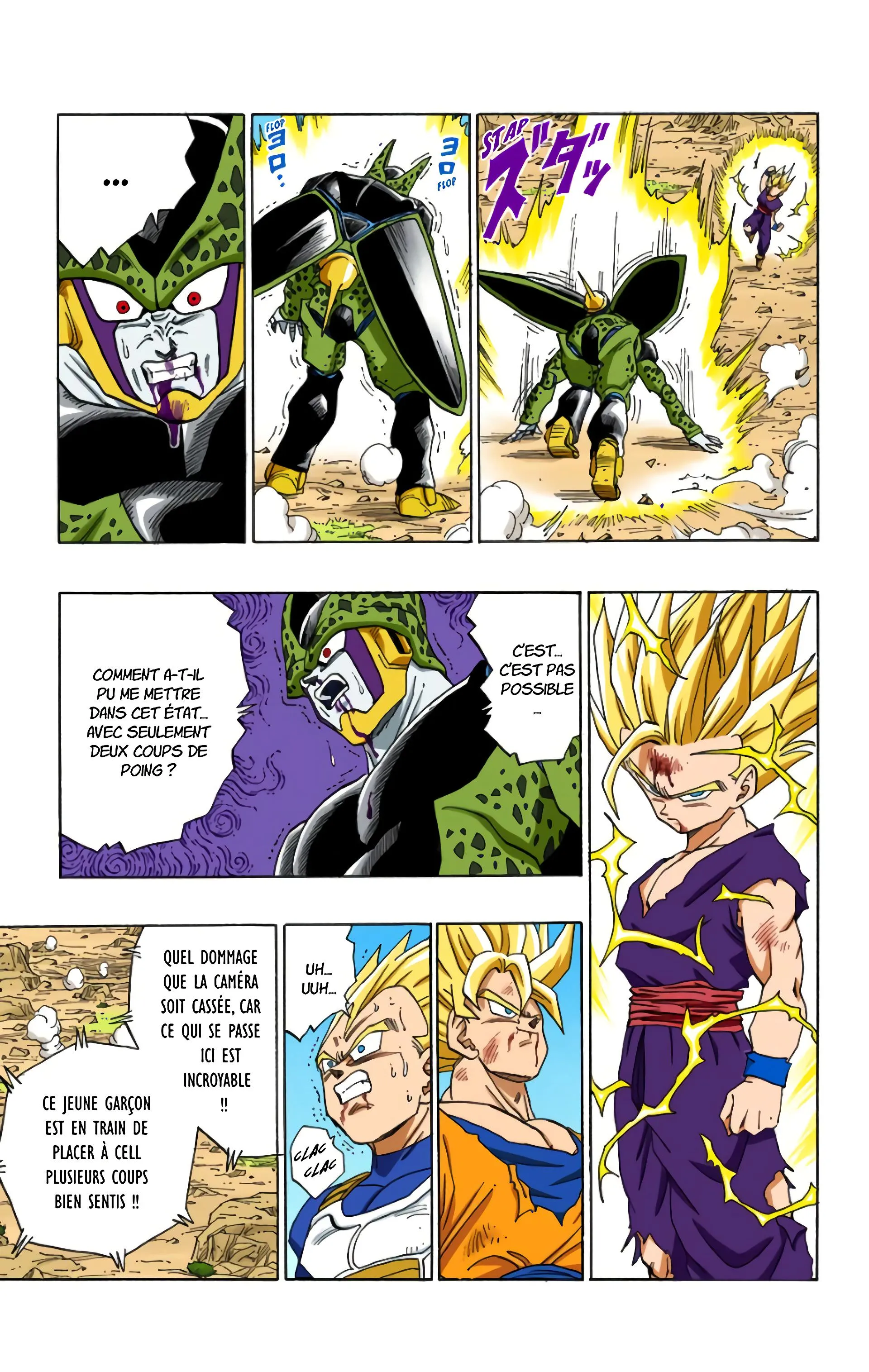 Read Dragon Ball FR Manga Online