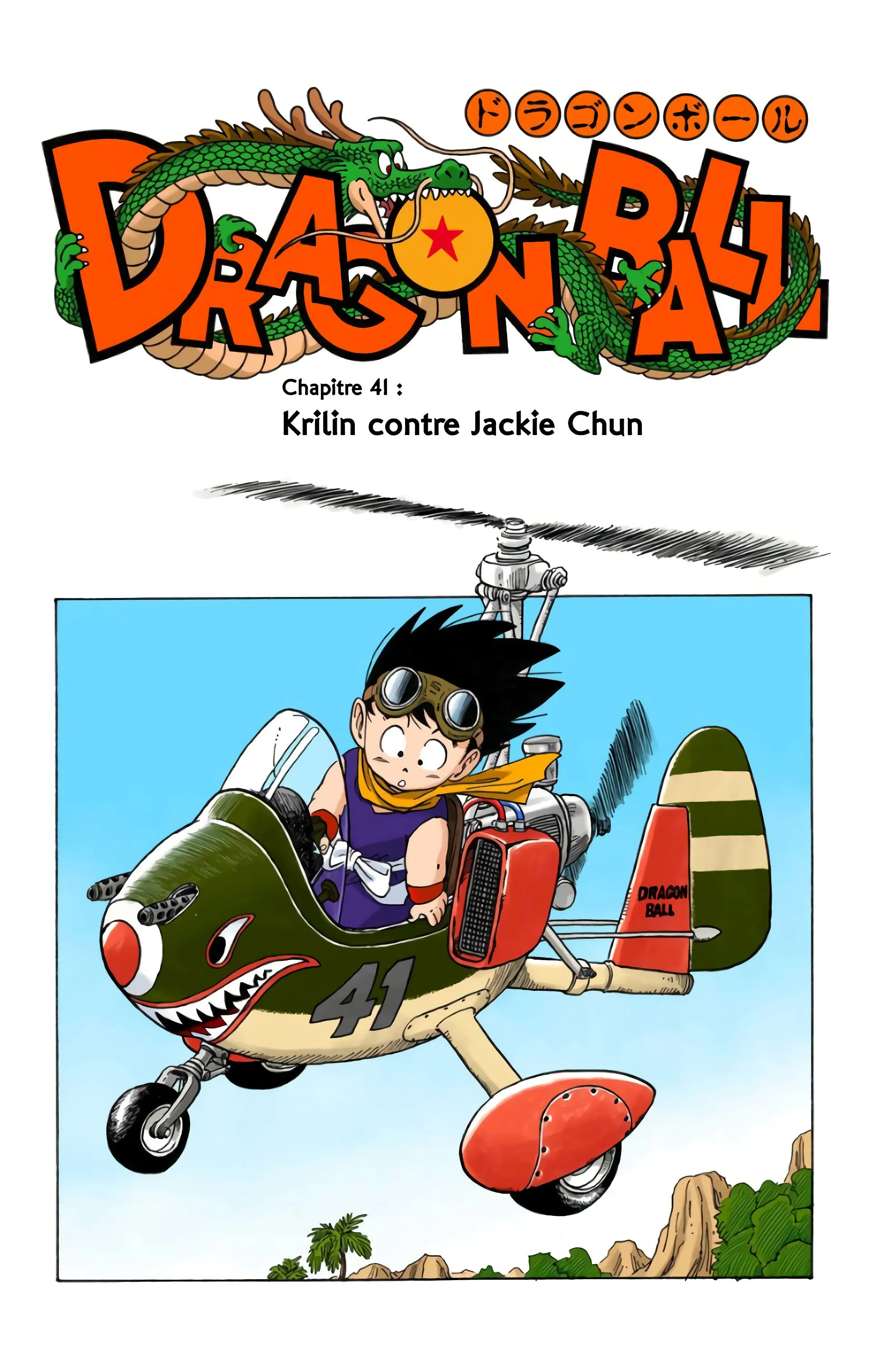 Read Dragon Ball FR Manga Online