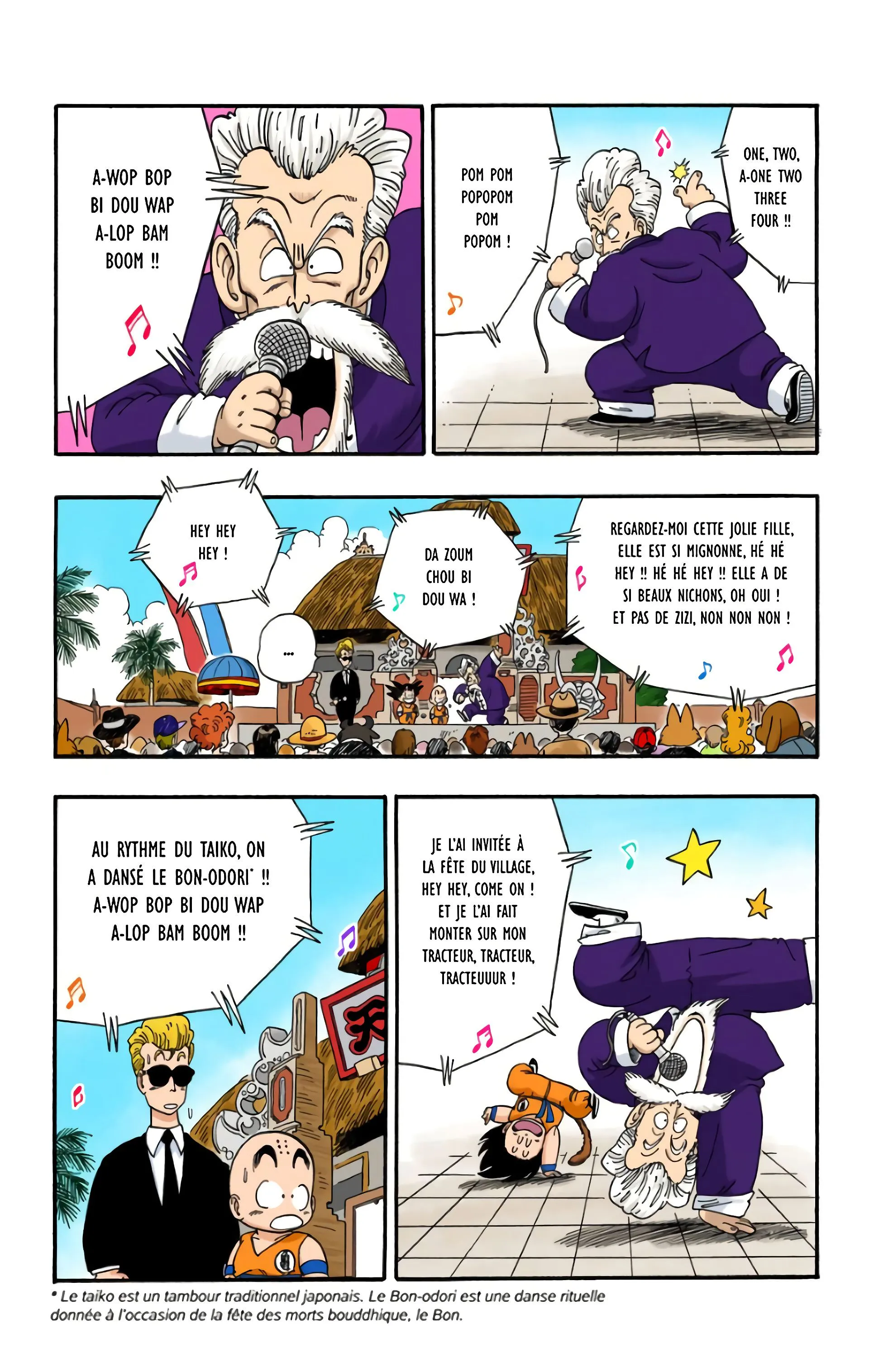 Read Dragon Ball FR Manga Online