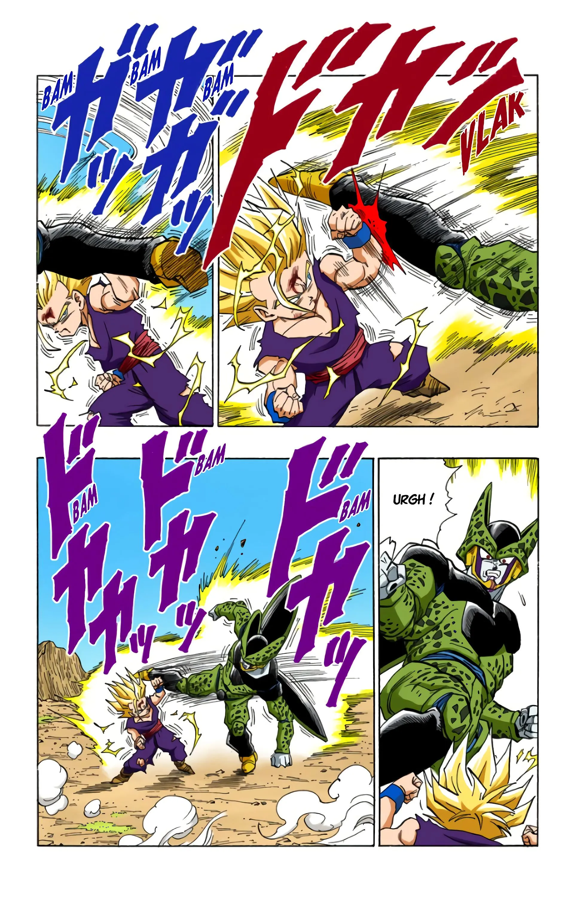 Read Dragon Ball FR Manga Online