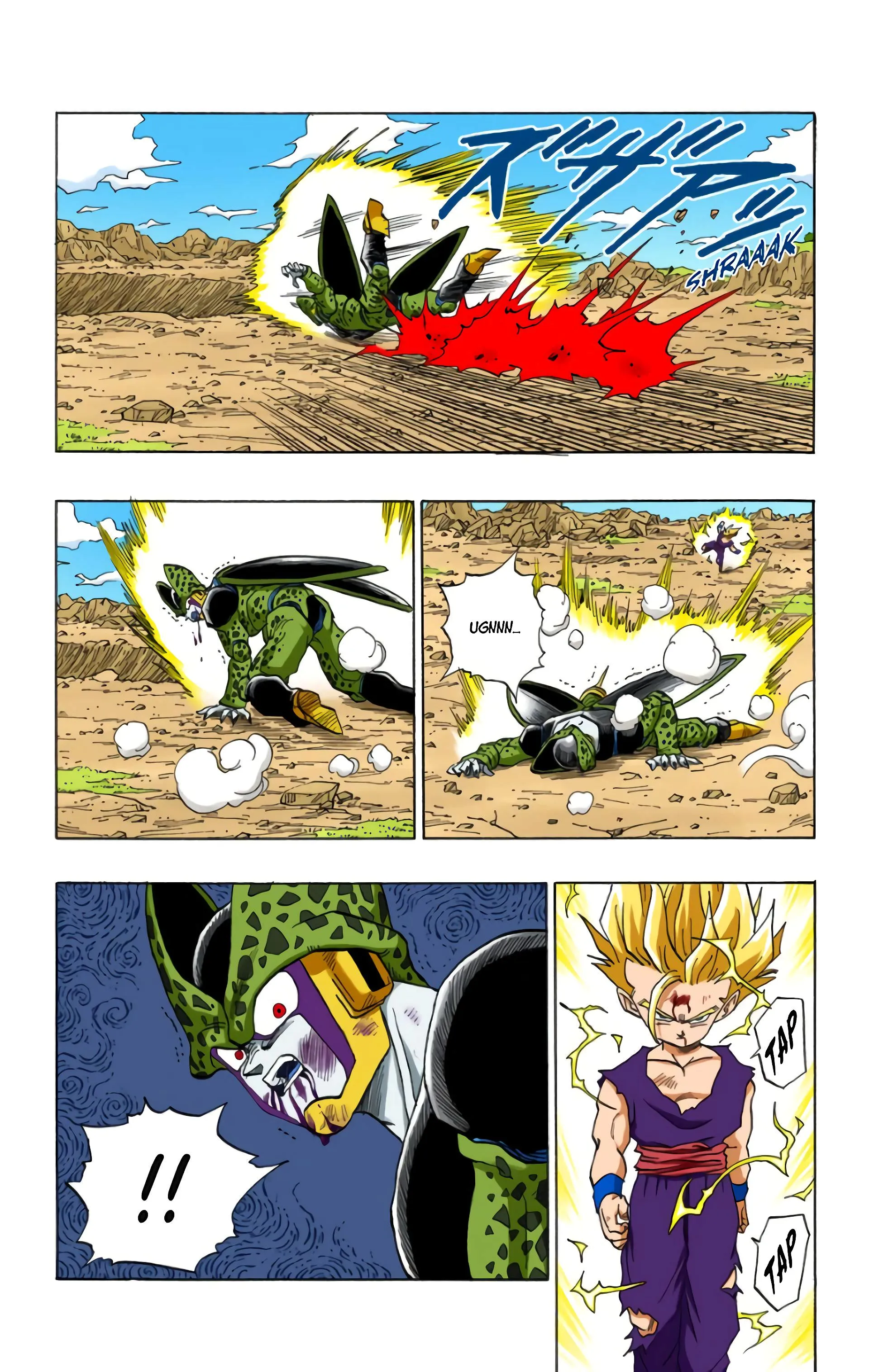 Read Dragon Ball FR Manga Online