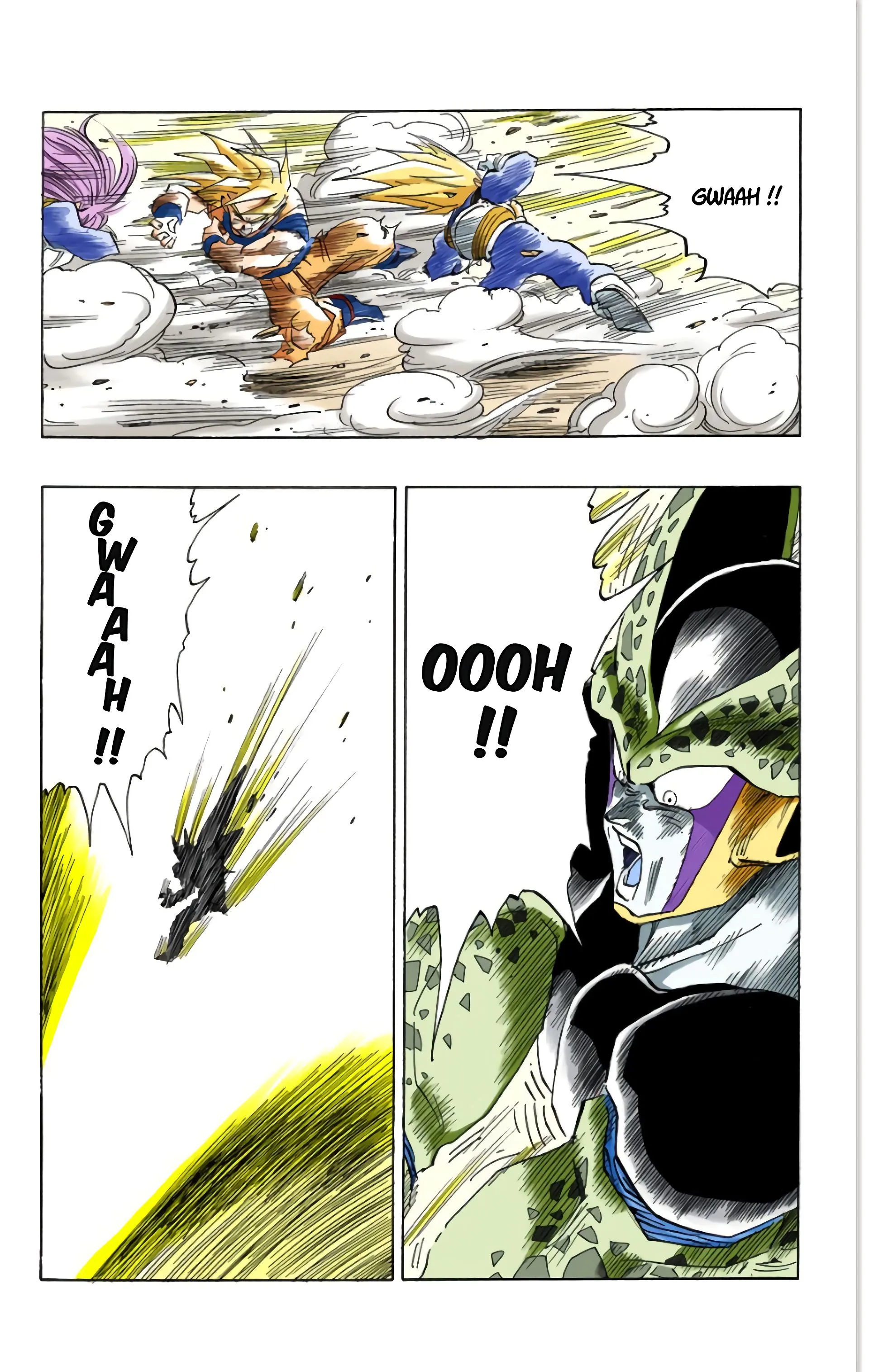 Read Dragon Ball FR Manga Online