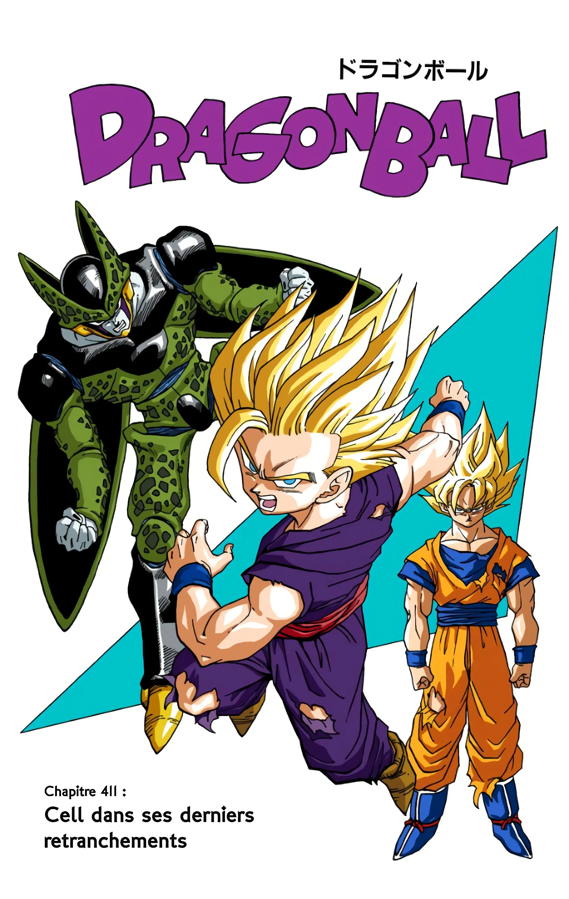 Read Dragon Ball FR Manga Online