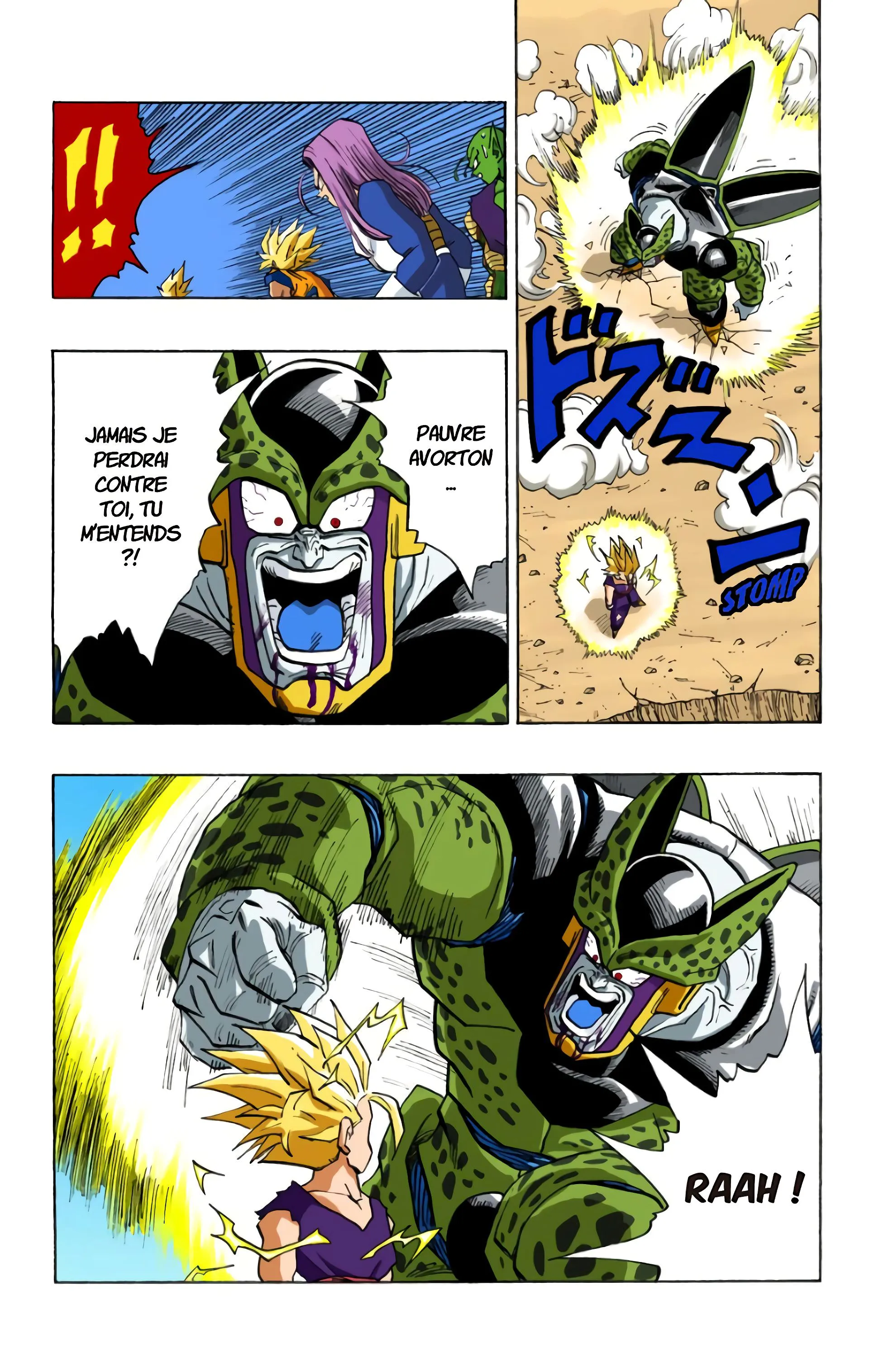 Read Dragon Ball FR Manga Online
