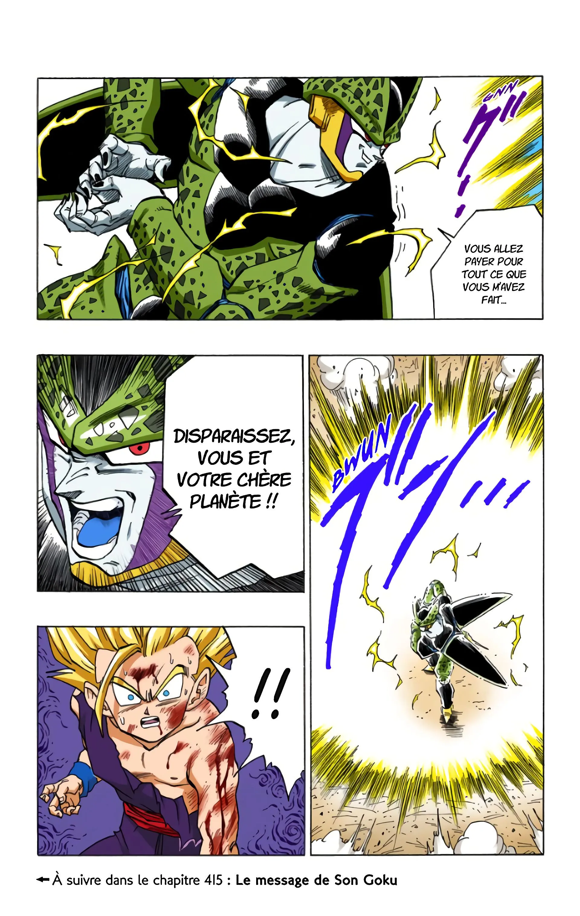 Read Dragon Ball FR Manga Online