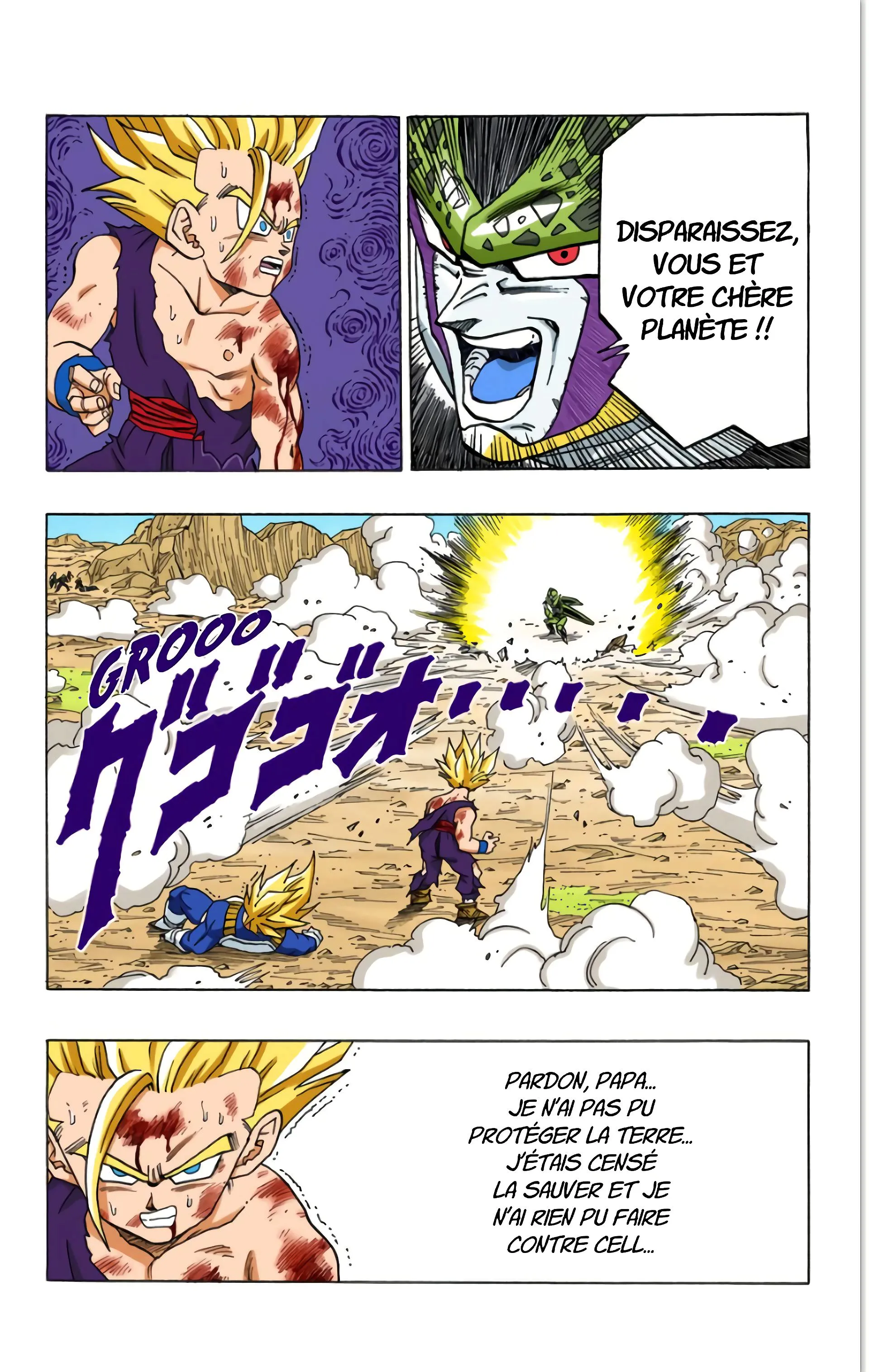 Read Dragon Ball FR Manga Online