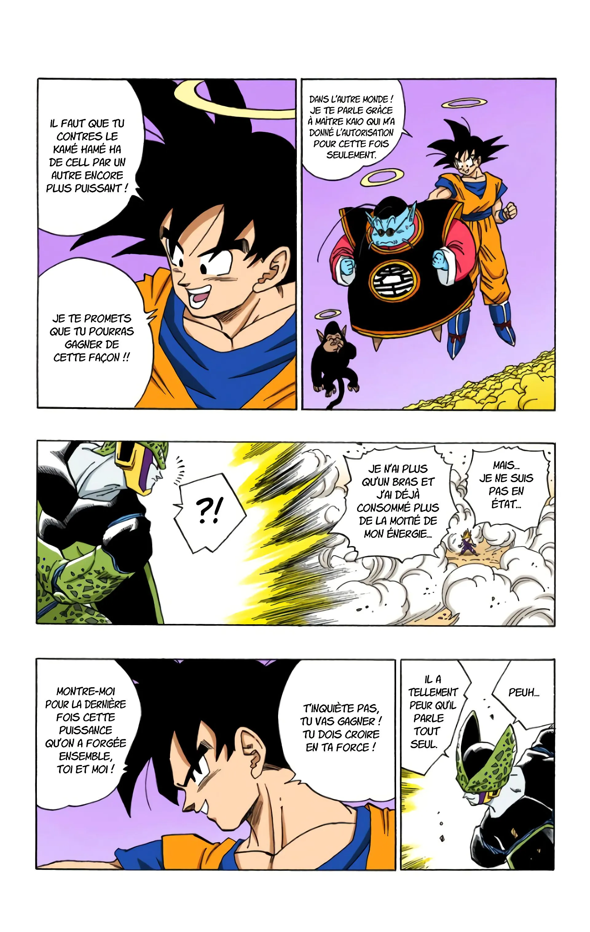 Read Dragon Ball FR Manga Online