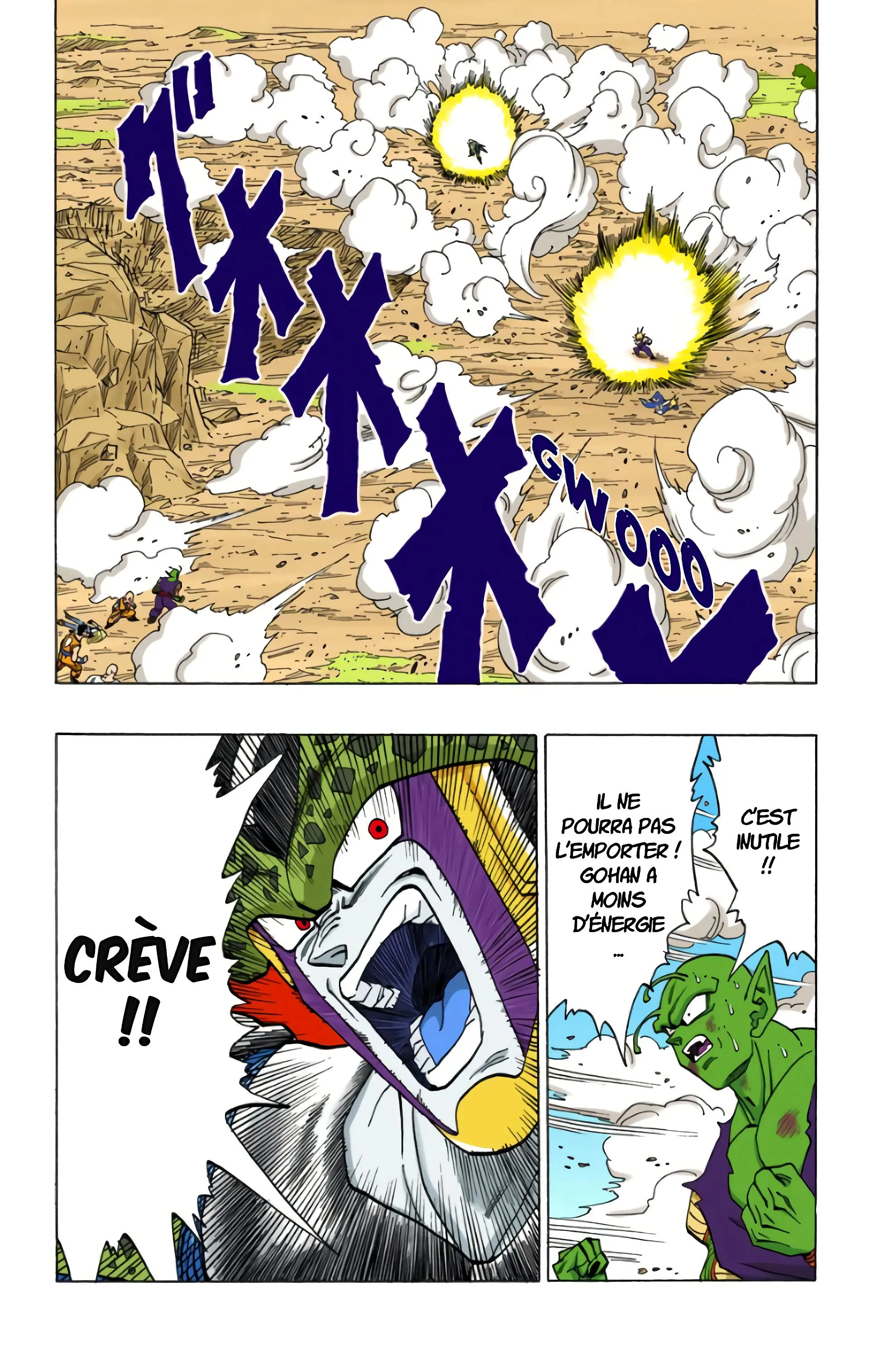 Read Dragon Ball FR Manga Online