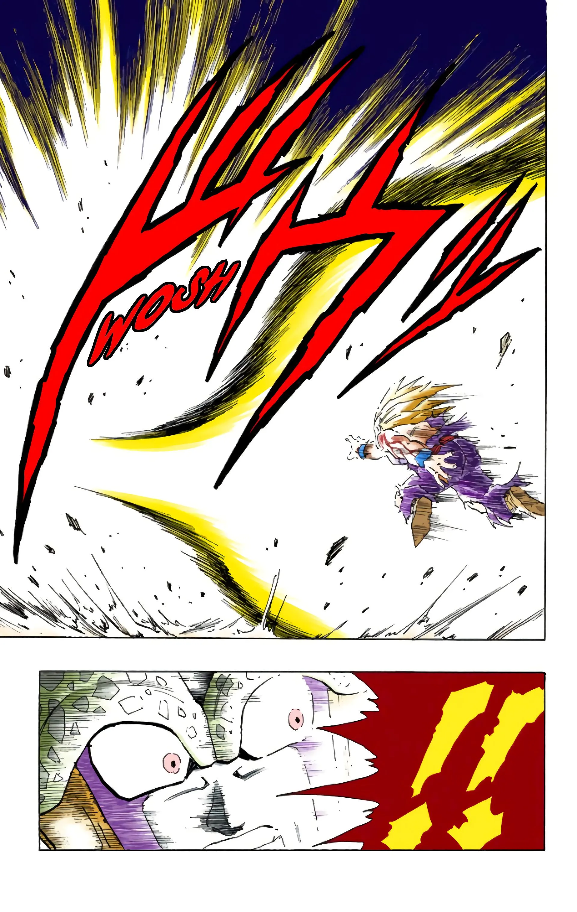 Read Dragon Ball FR Manga Online