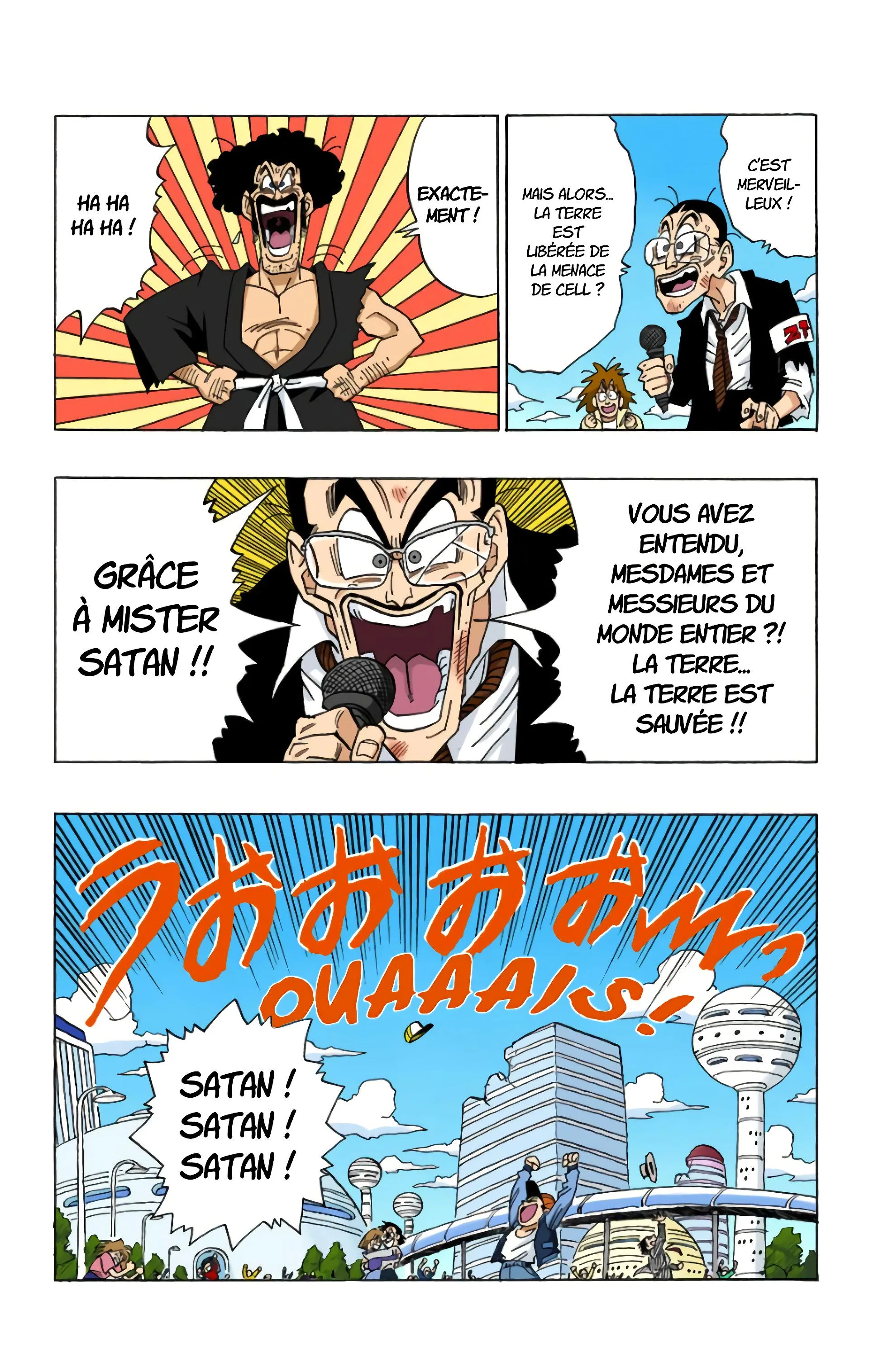 Read Dragon Ball FR Manga Online
