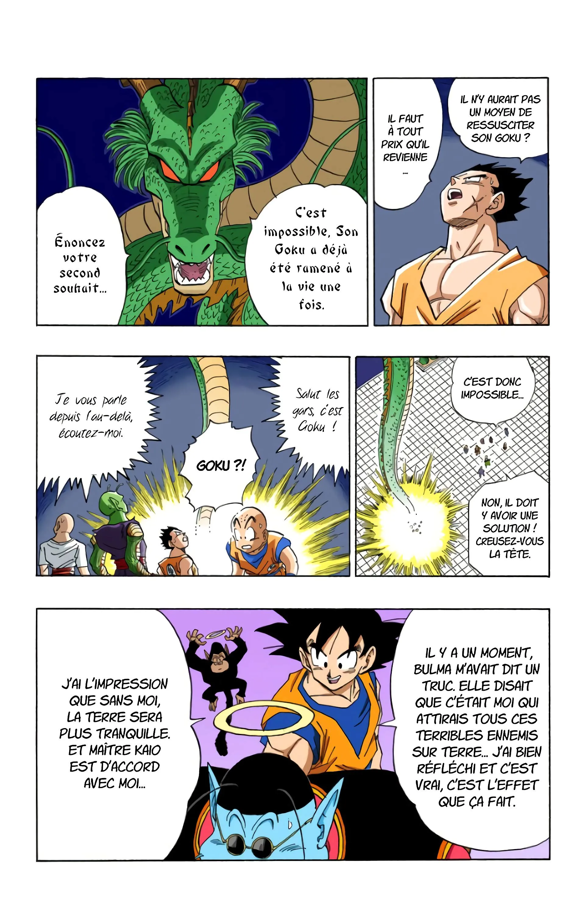 Read Dragon Ball FR Manga Online