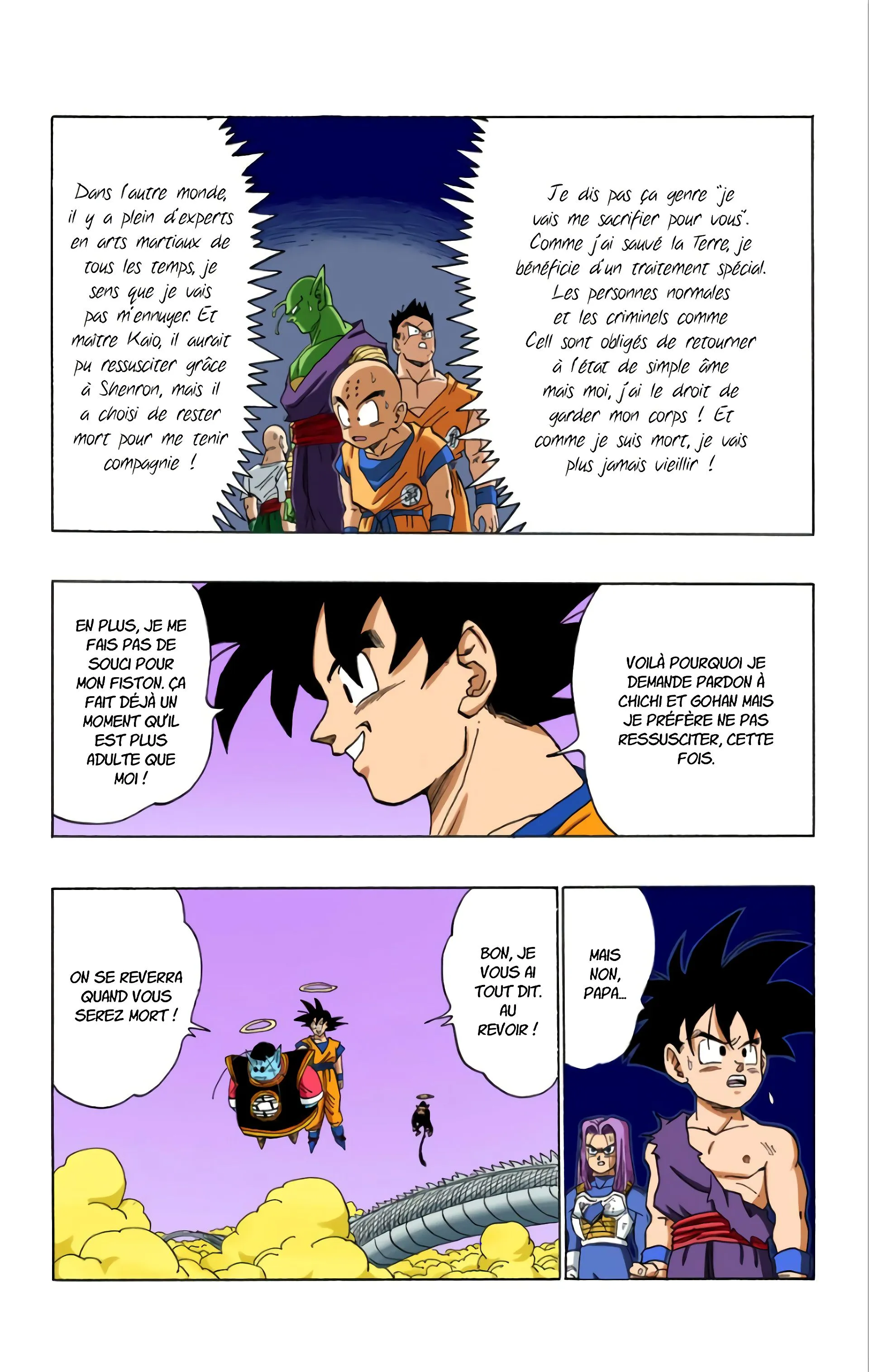 Read Dragon Ball FR Manga Online