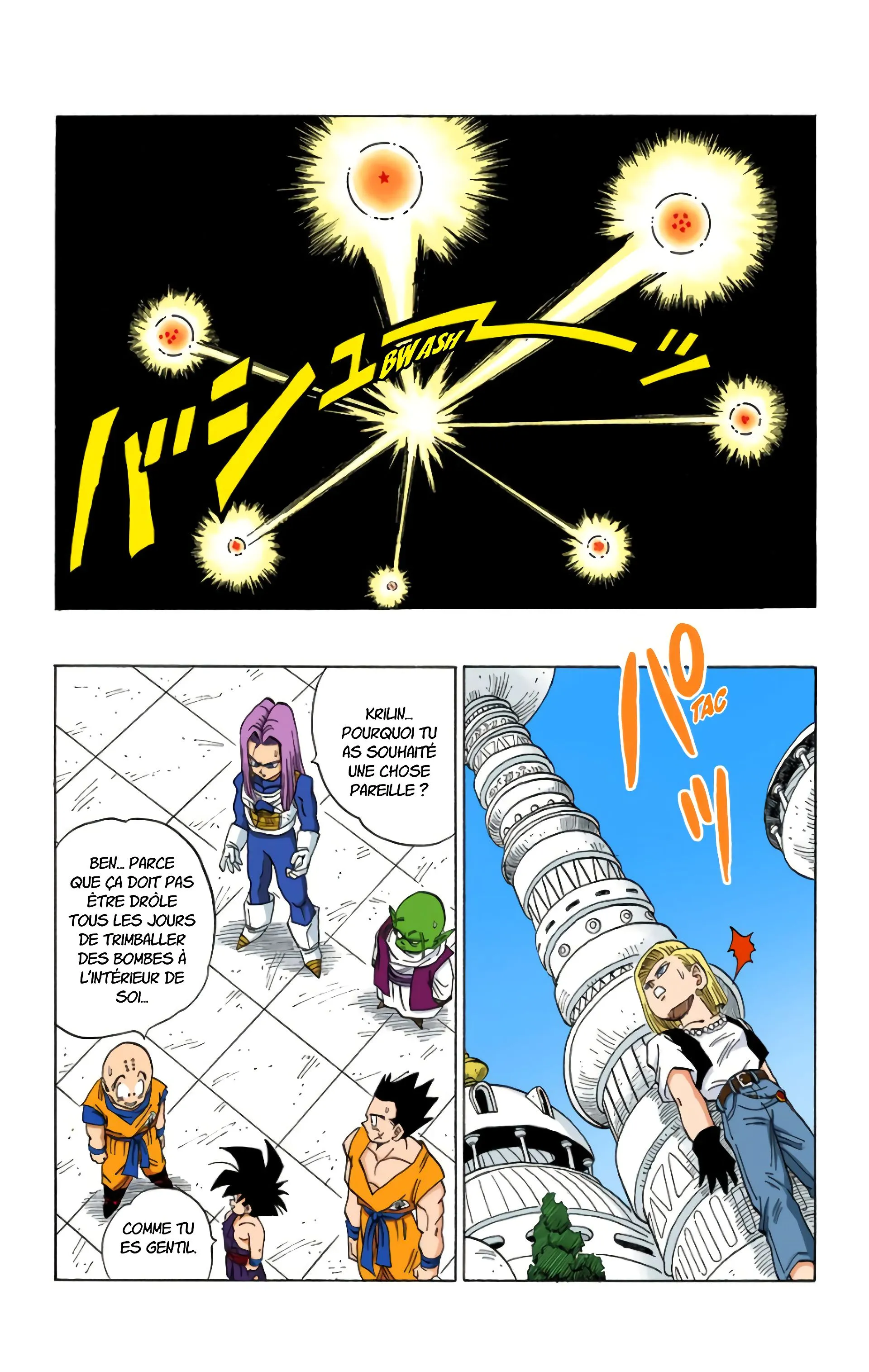 Read Dragon Ball FR Manga Online