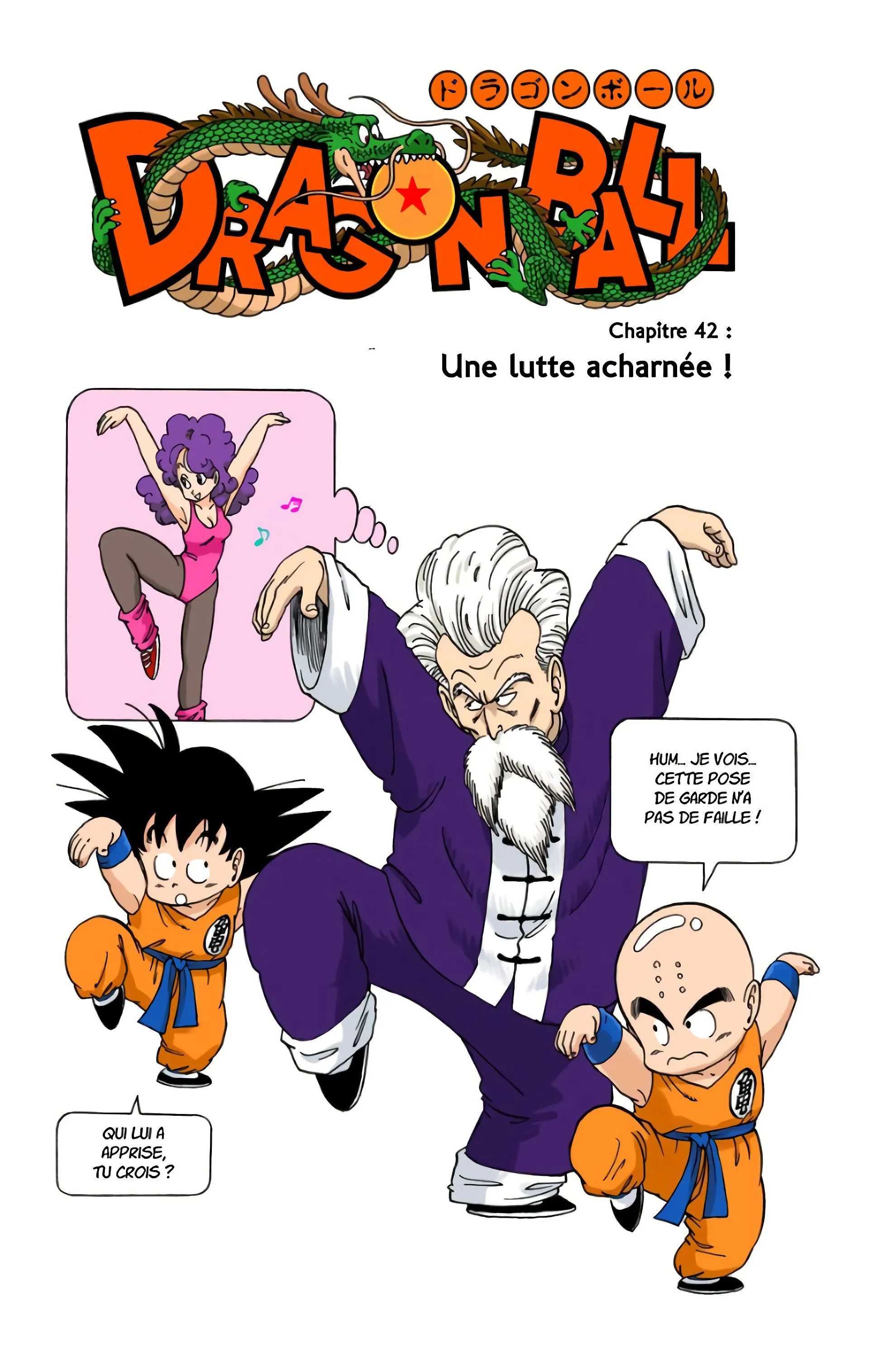 Read Dragon Ball FR Manga Online