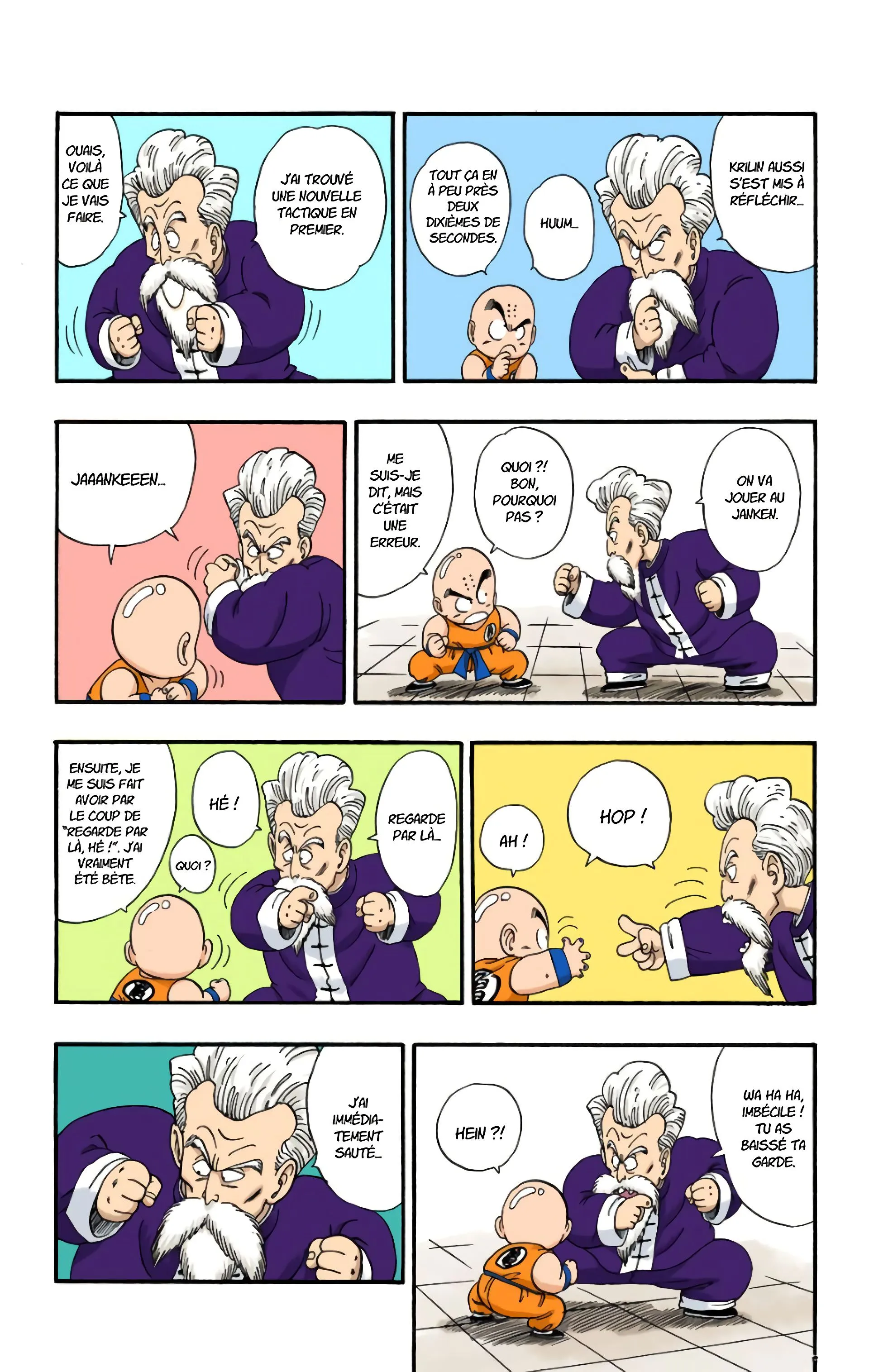 Read Dragon Ball FR Manga Online