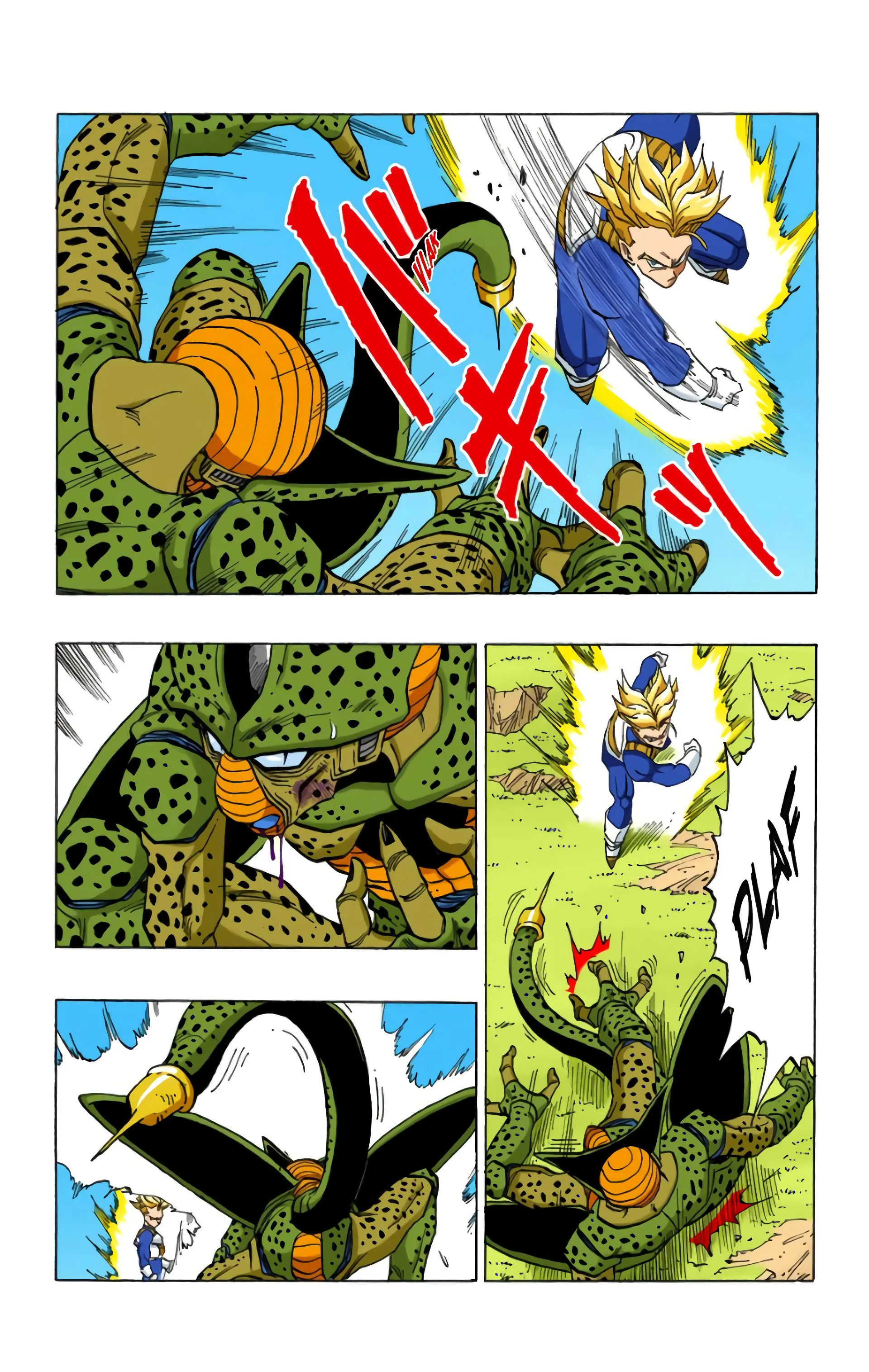 Read Dragon Ball FR Manga Online