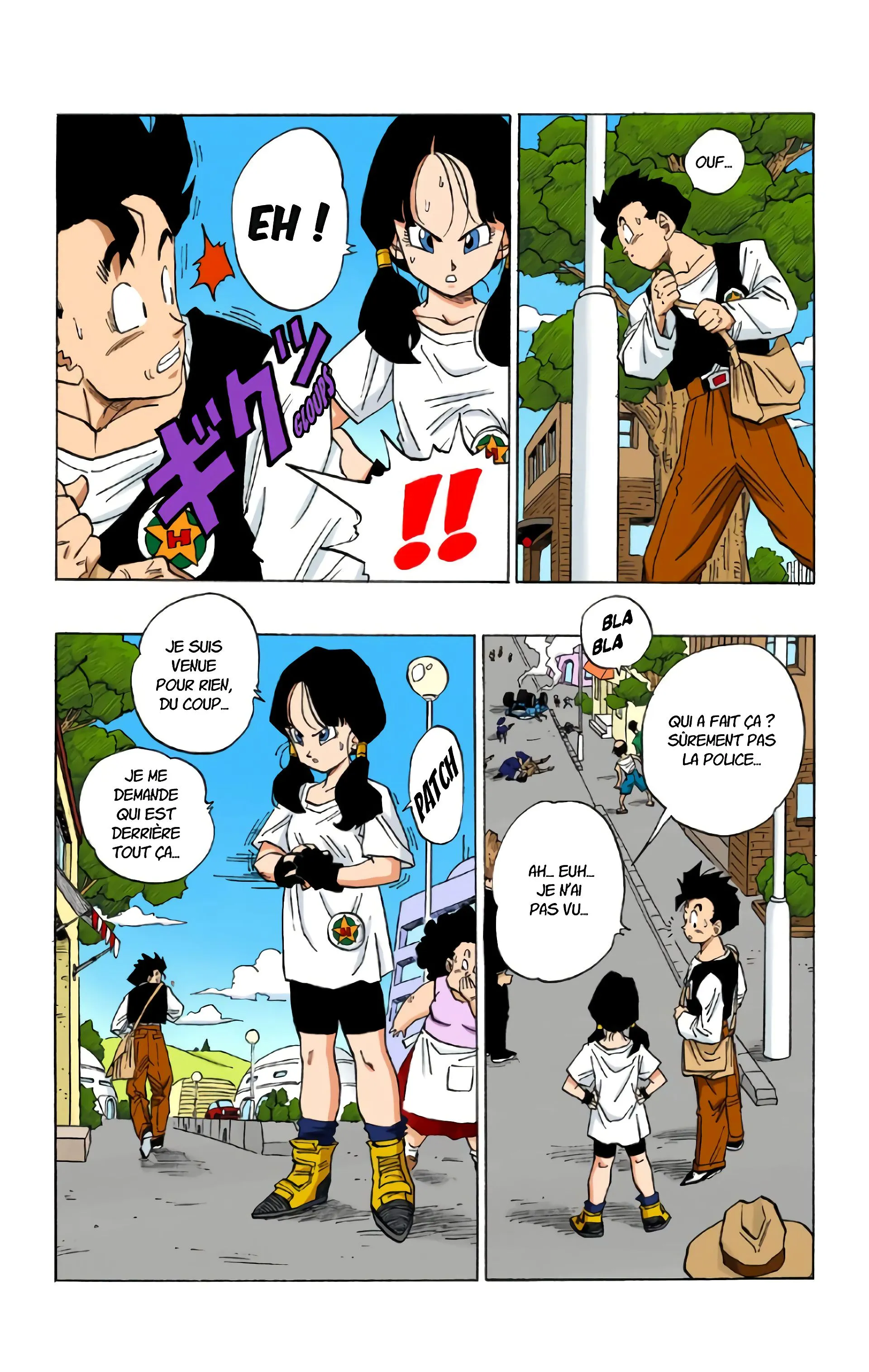 Read Dragon Ball FR Manga Online