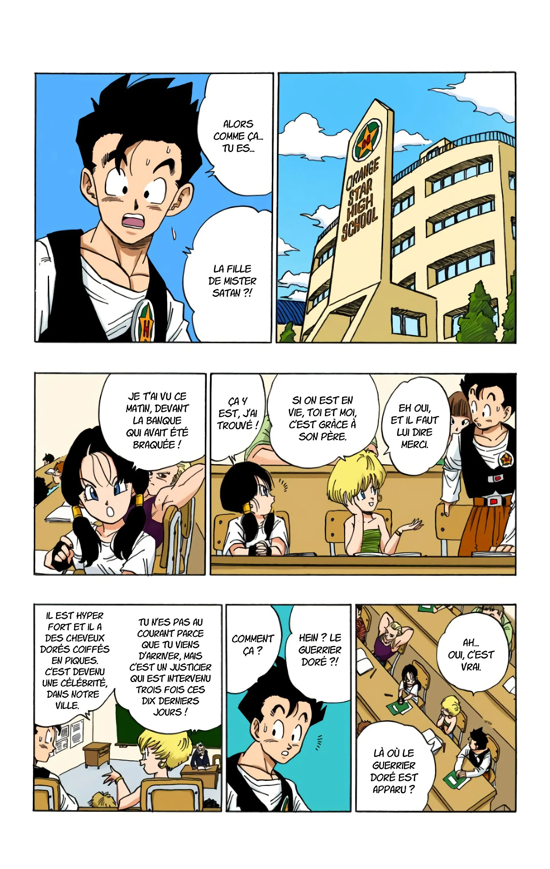 Read Dragon Ball FR Manga Online