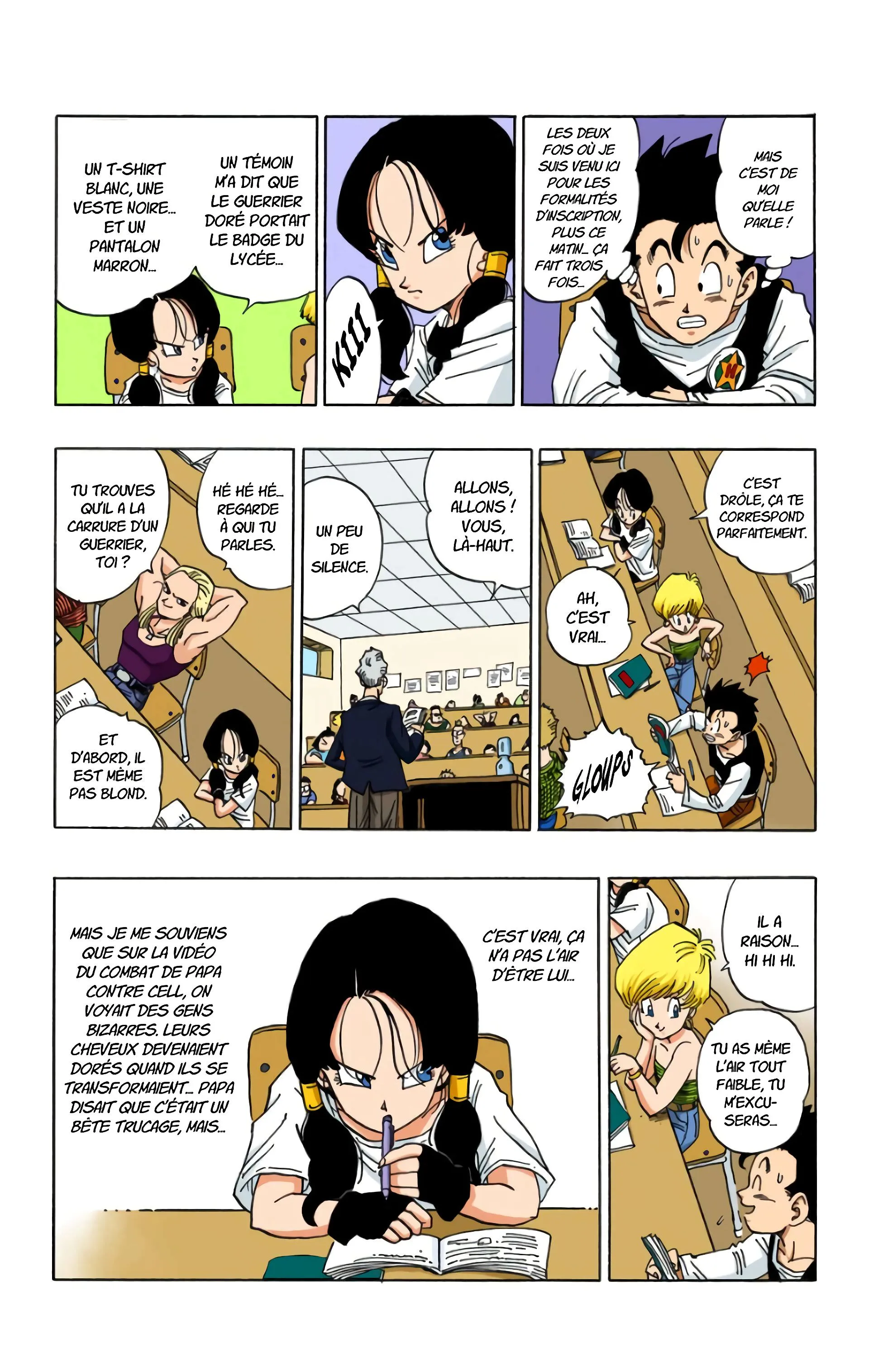 Read Dragon Ball FR Manga Online