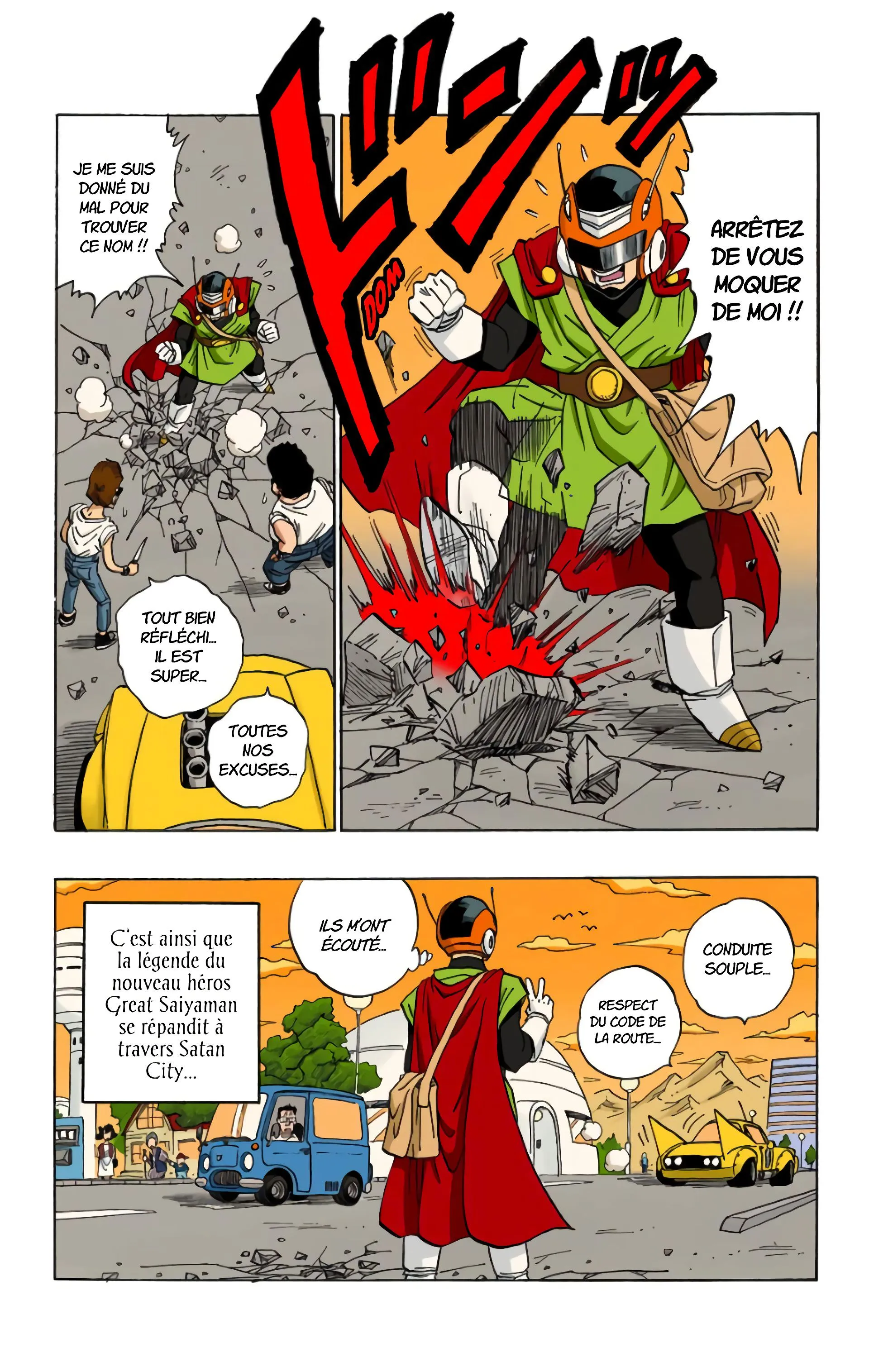 Read Dragon Ball FR Manga Online