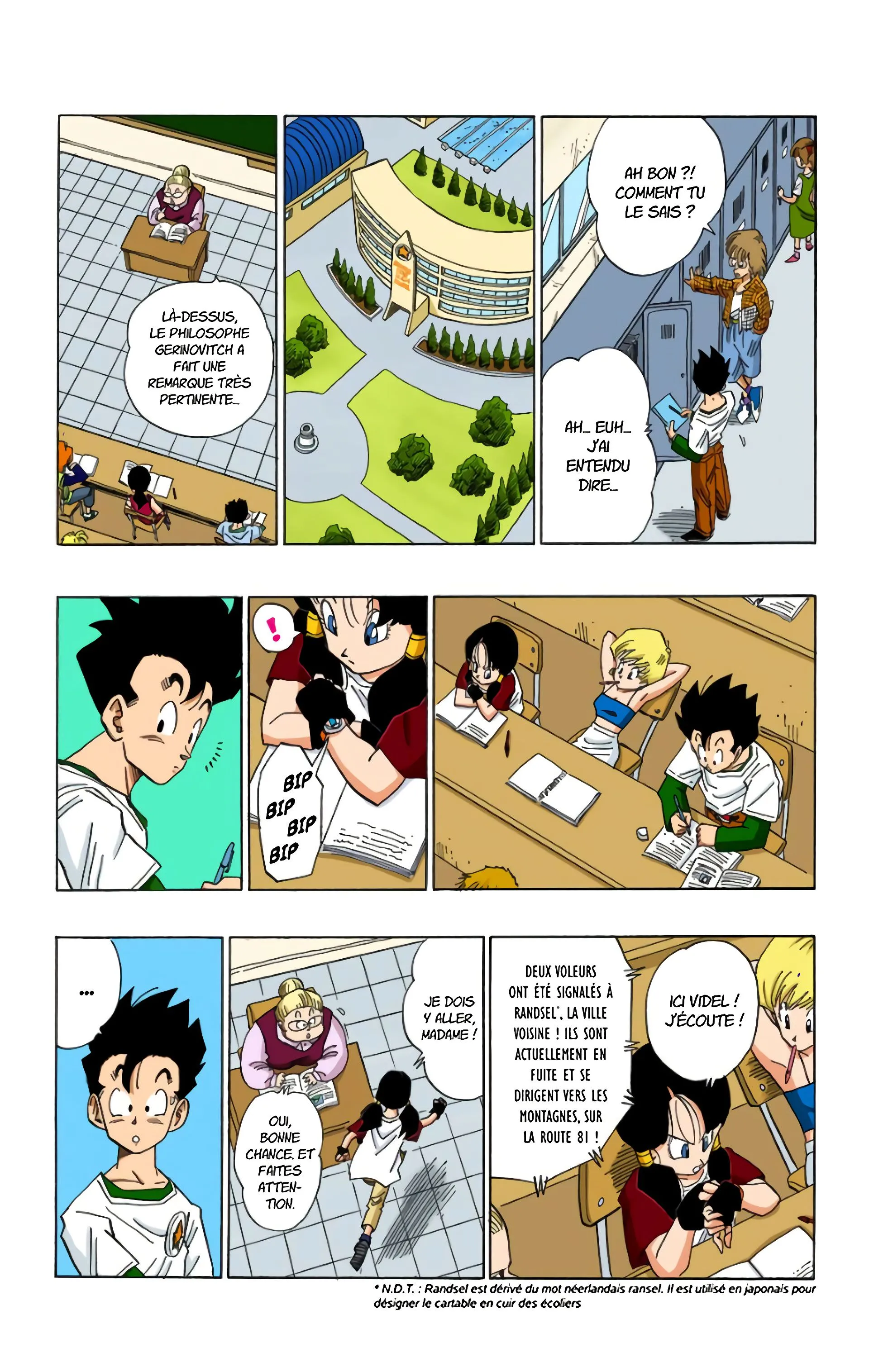 Read Dragon Ball FR Manga Online