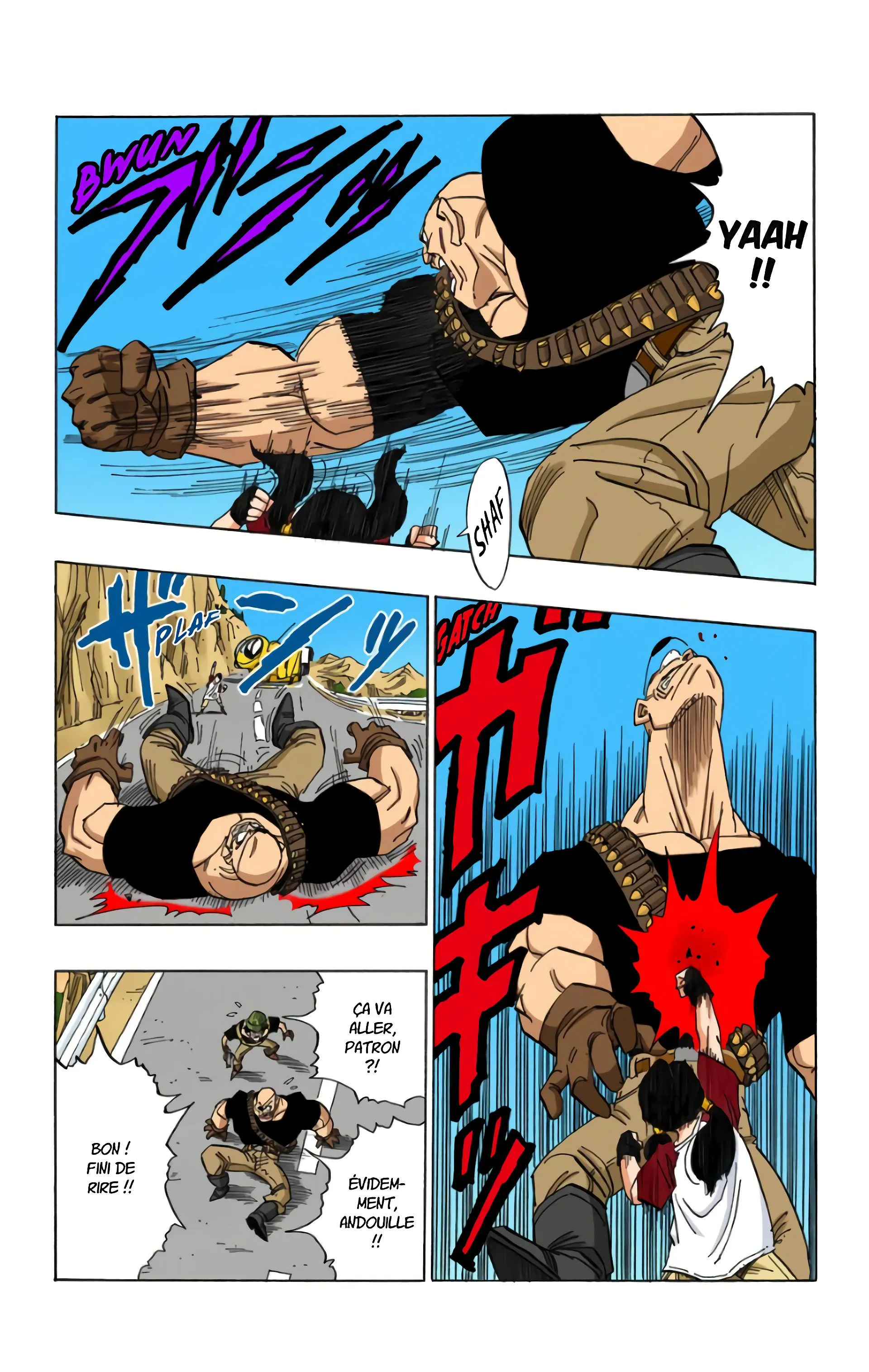 Read Dragon Ball FR Manga Online