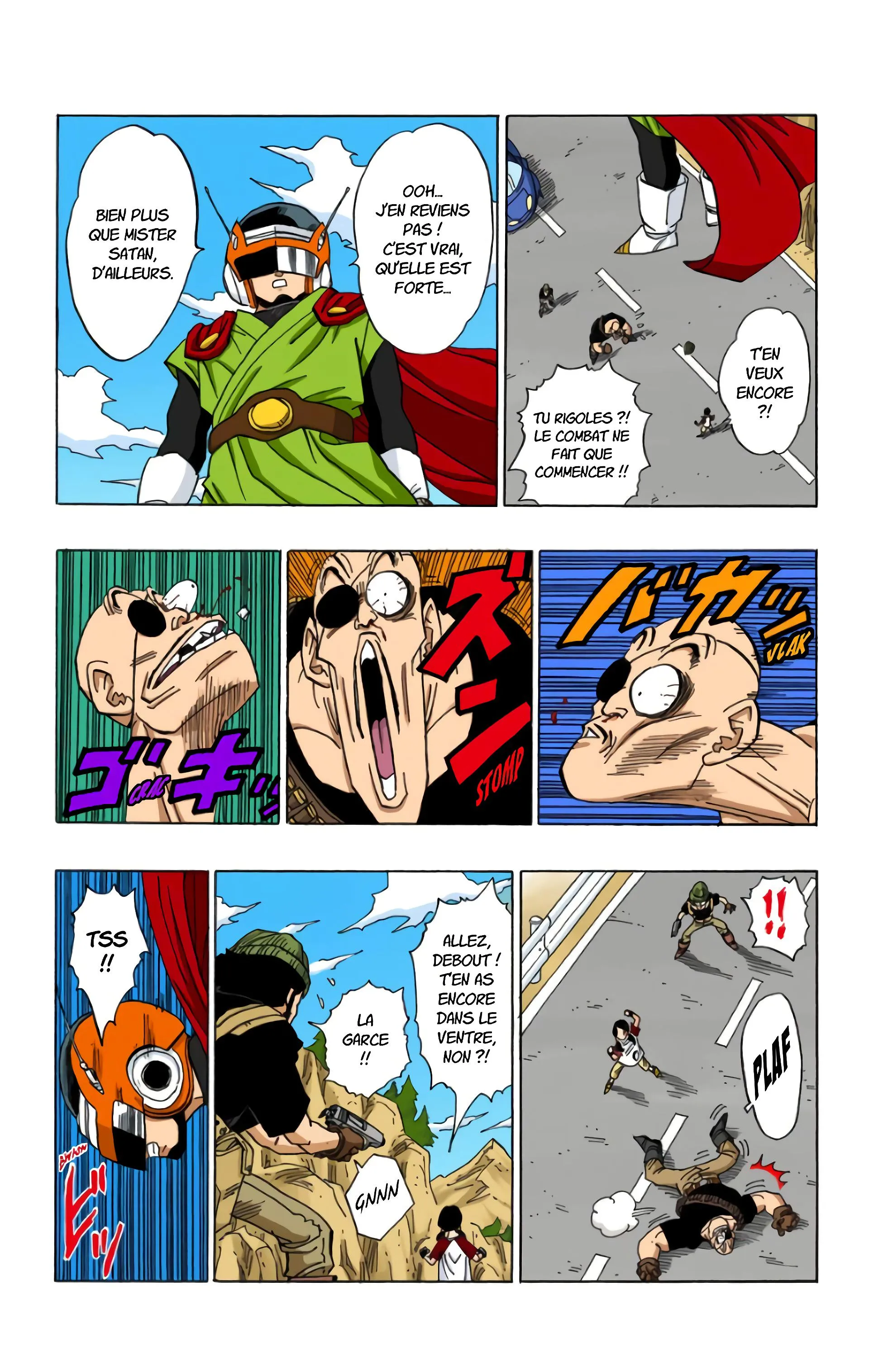 Read Dragon Ball FR Manga Online