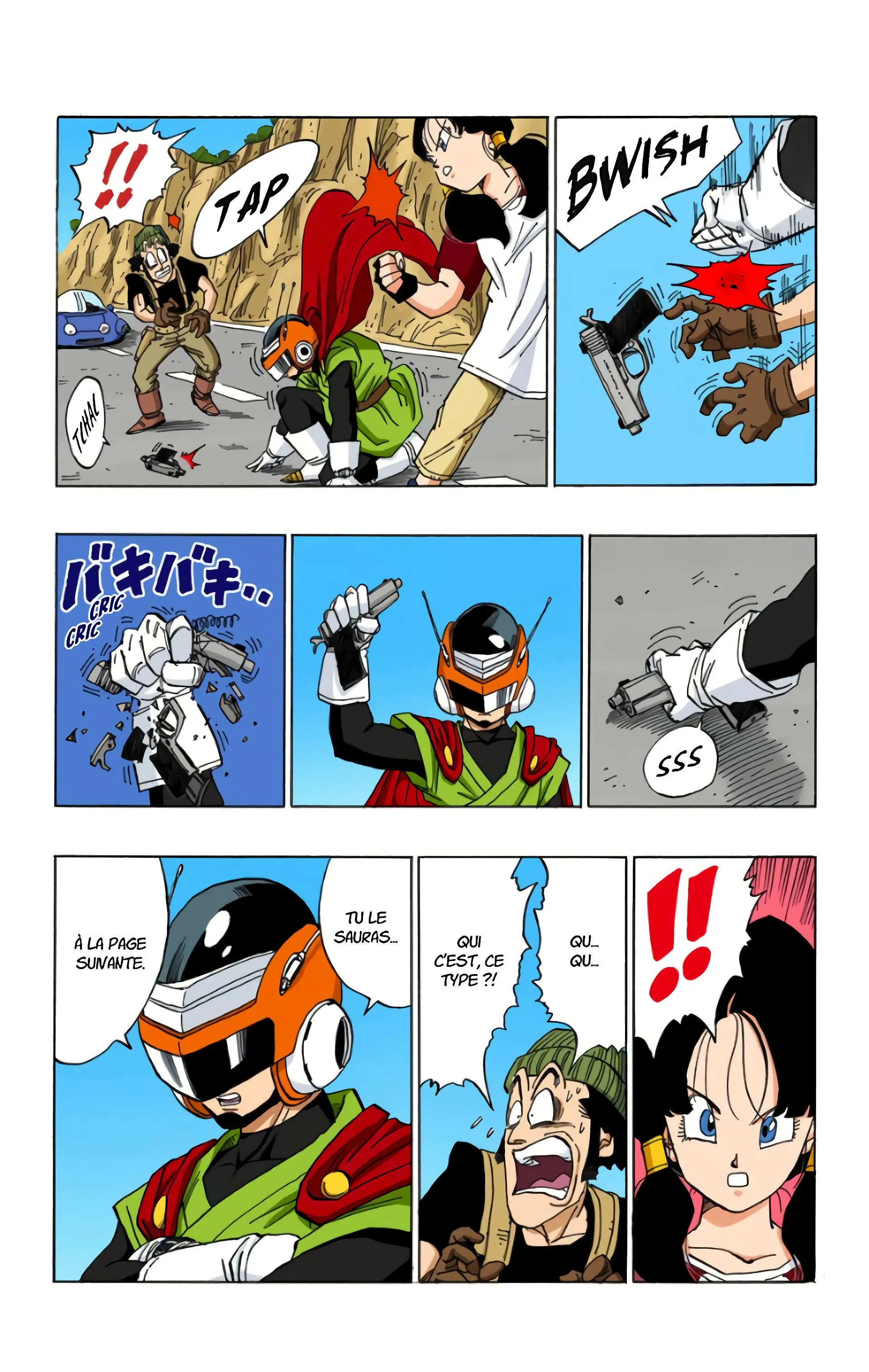 Read Dragon Ball FR Manga Online