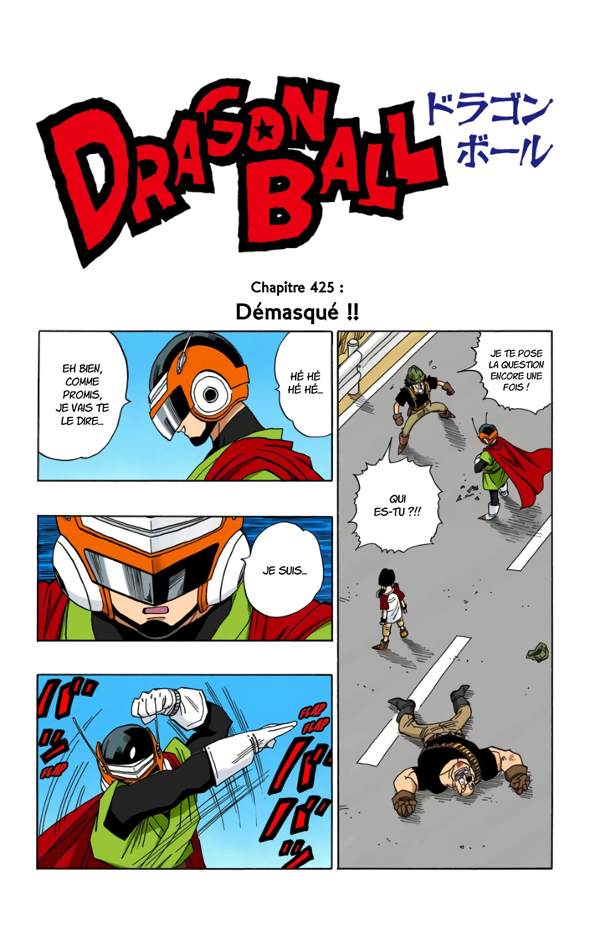 Read Dragon Ball FR Manga Online