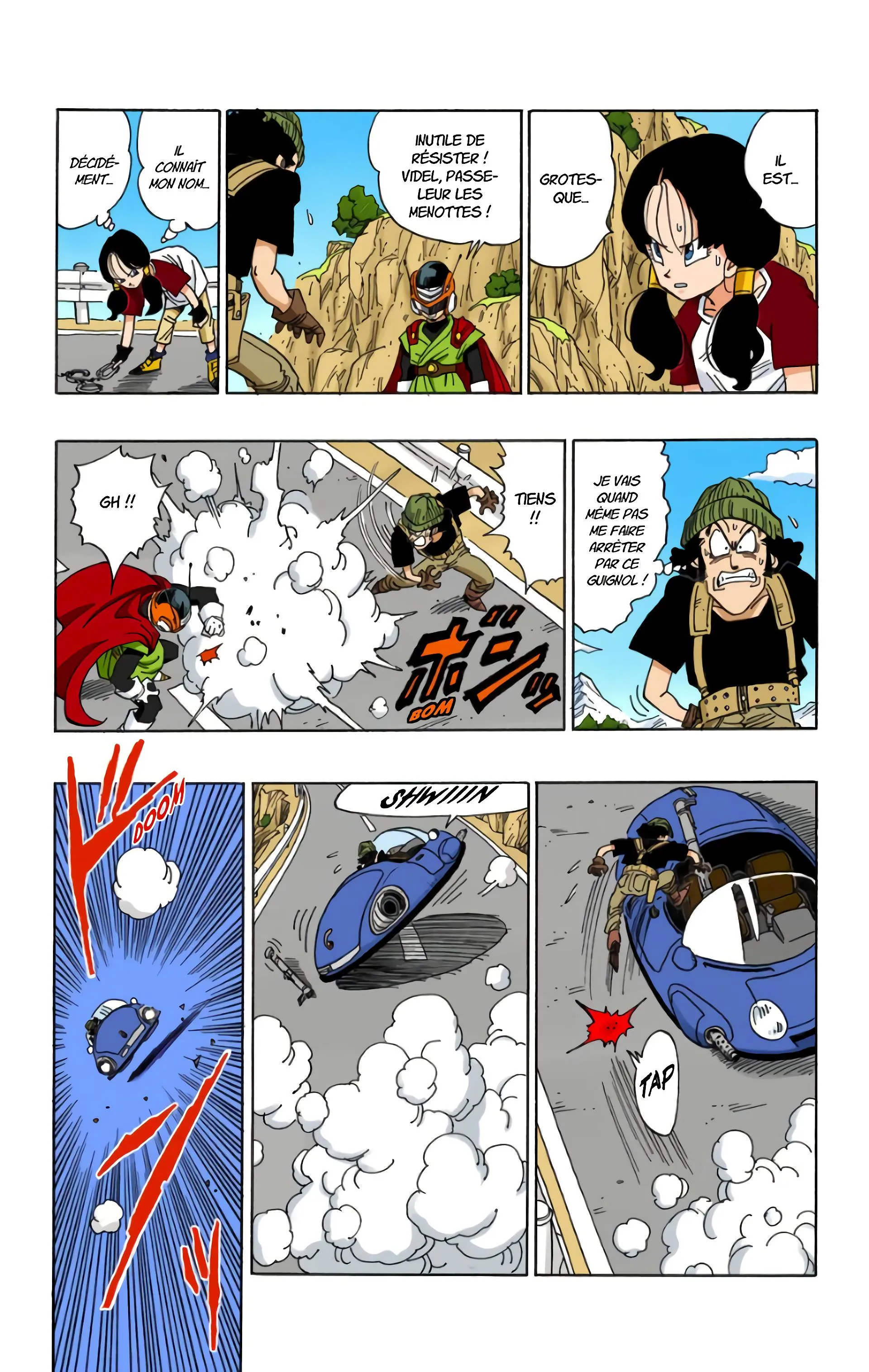 Read Dragon Ball FR Manga Online