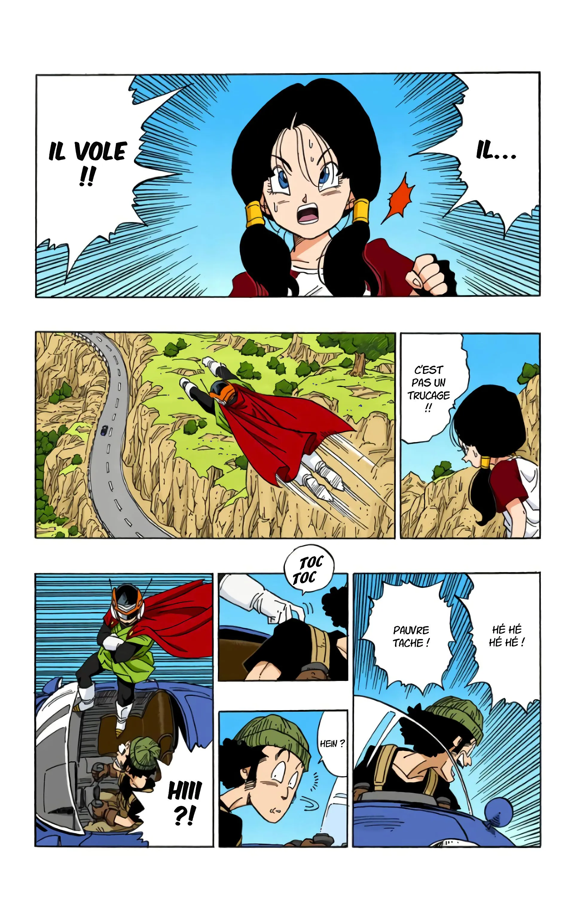 Read Dragon Ball FR Manga Online
