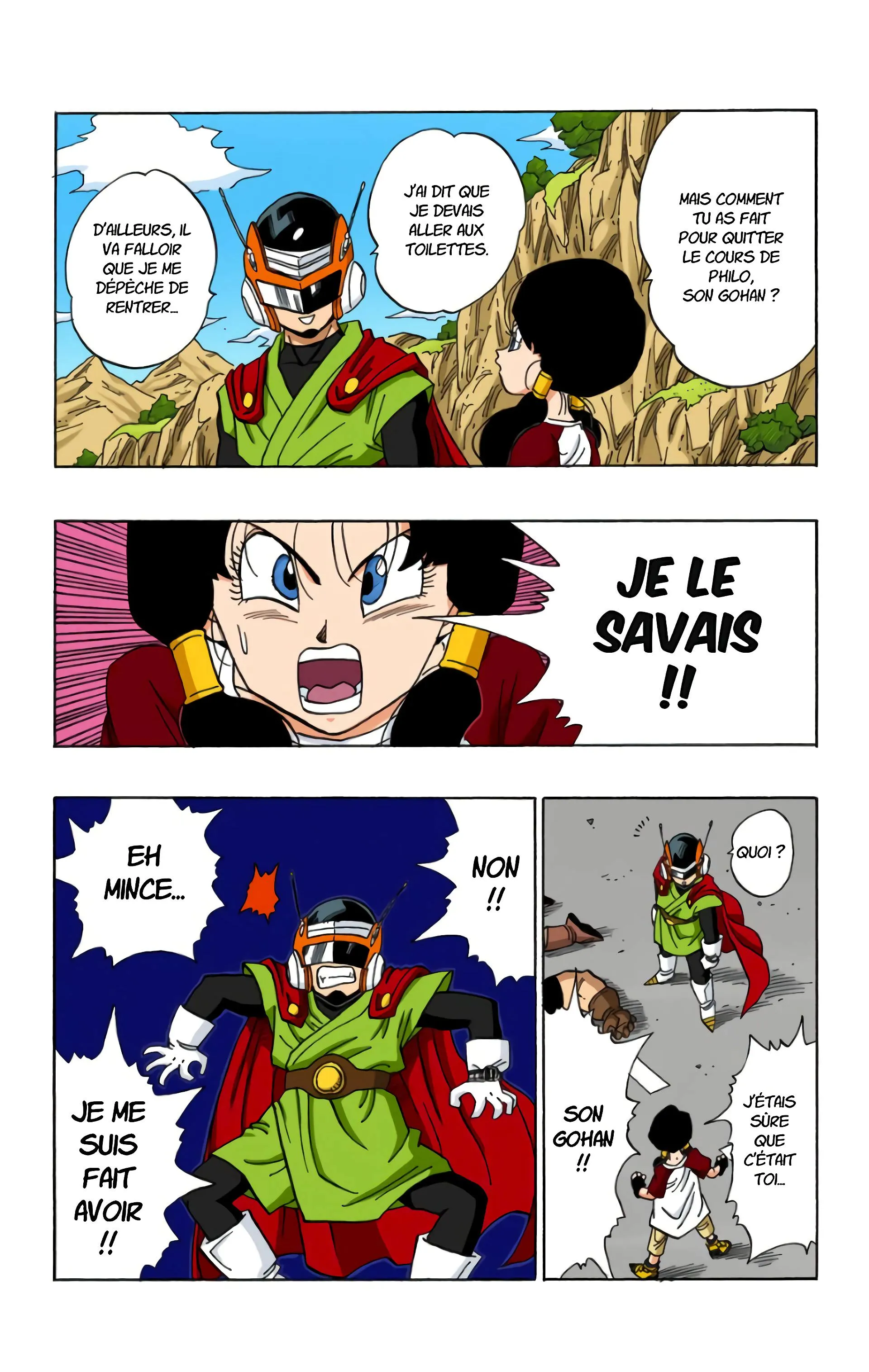 Read Dragon Ball FR Manga Online