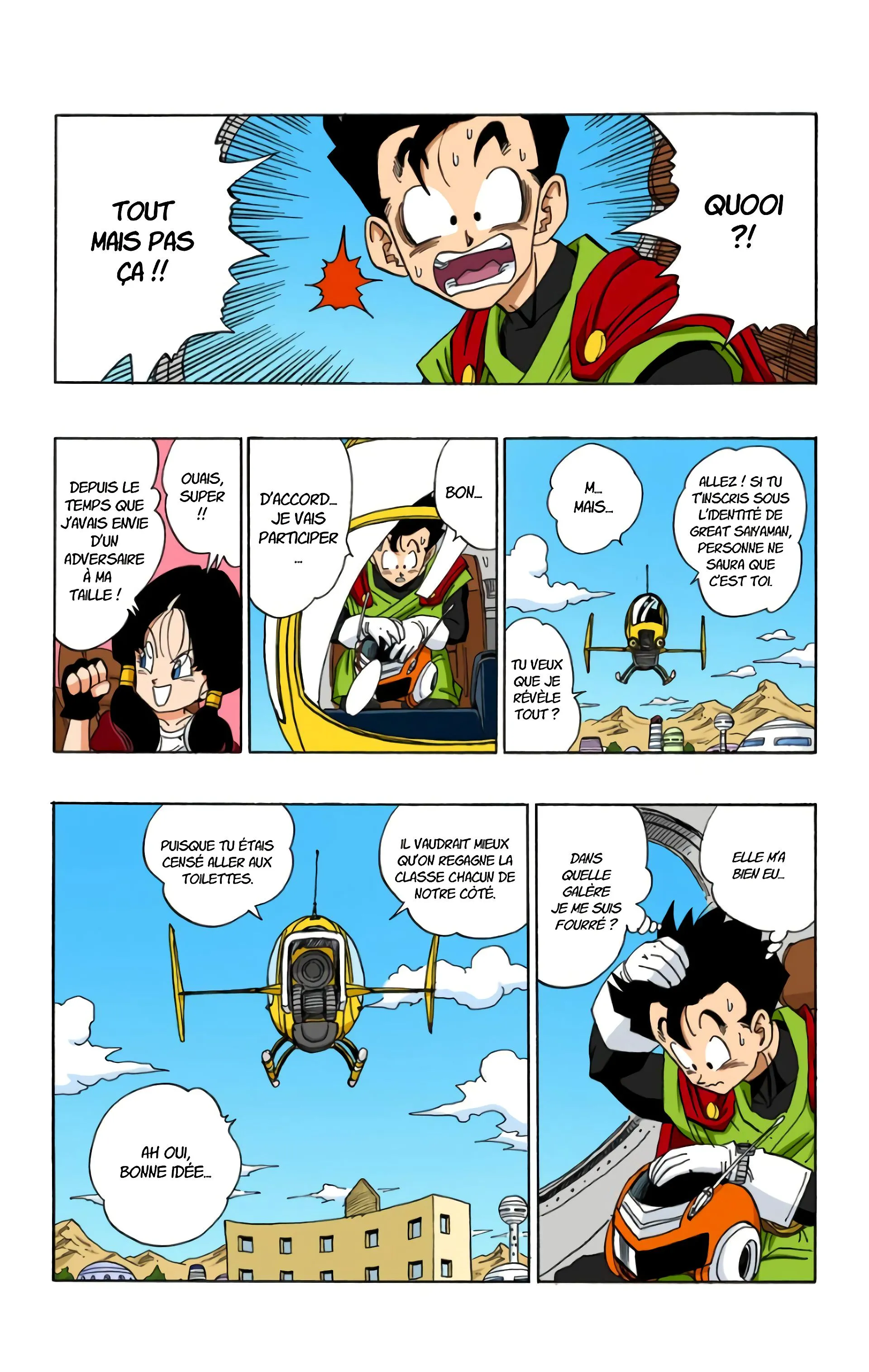 Read Dragon Ball FR Manga Online