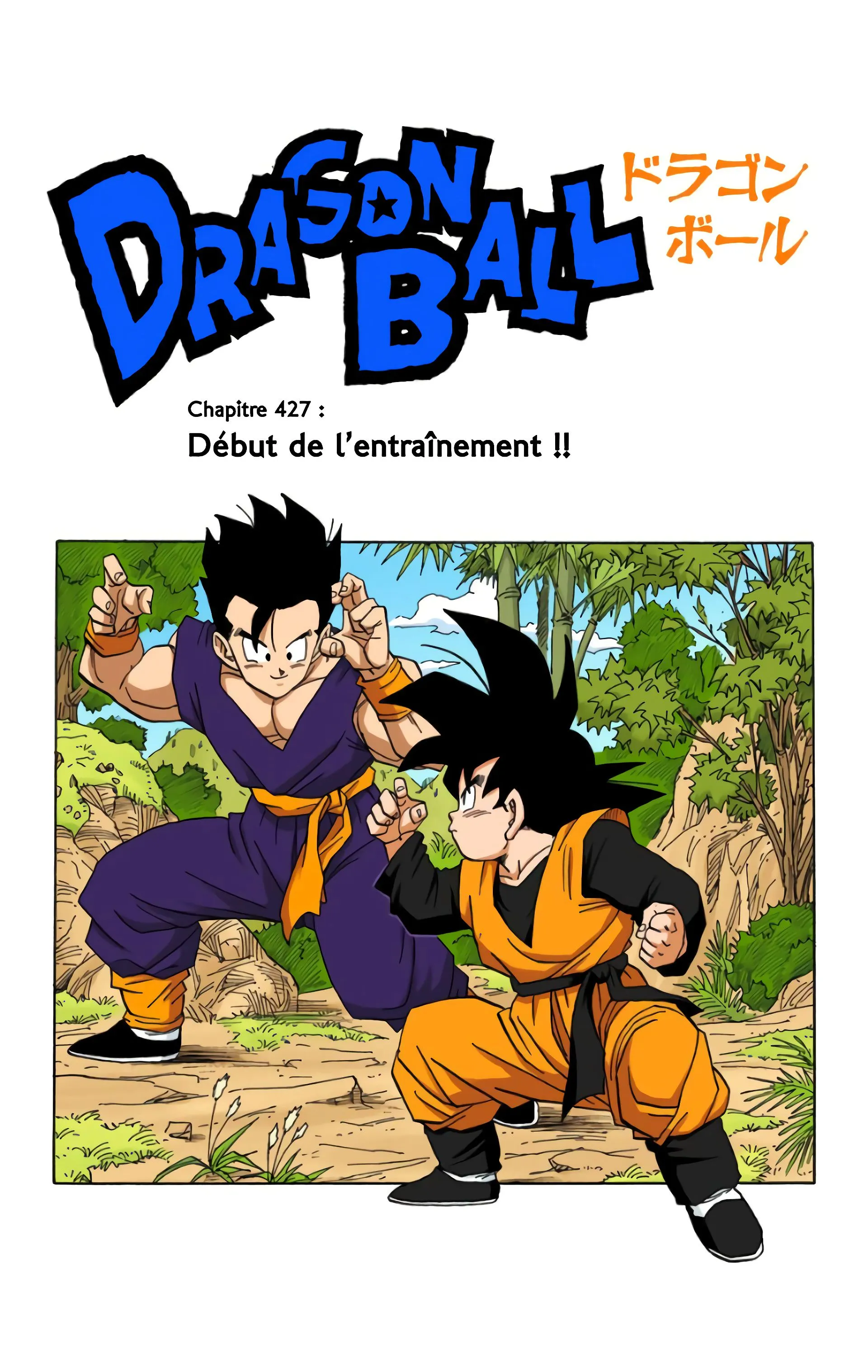 Read Dragon Ball FR Manga Online