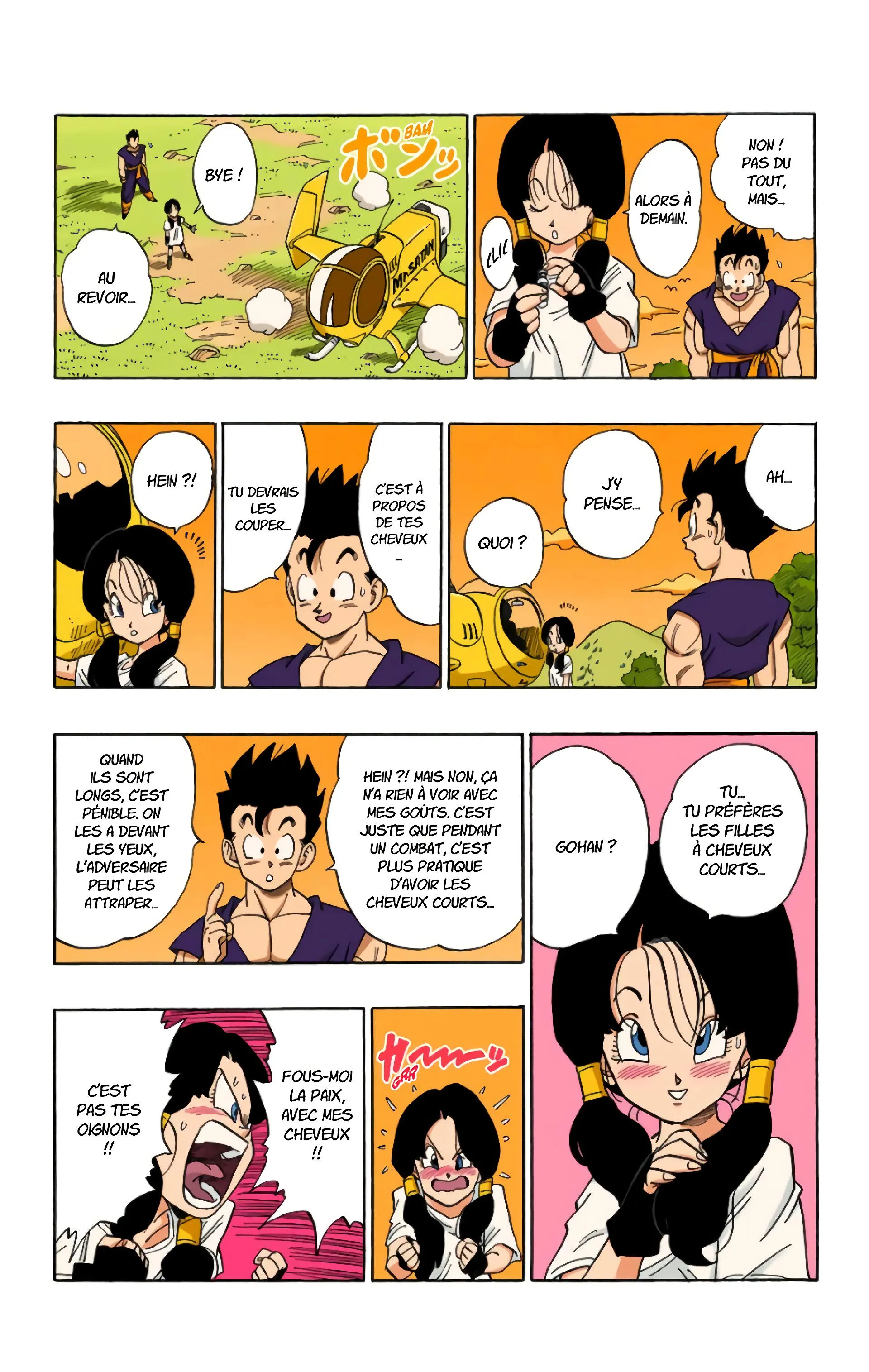 Read Dragon Ball FR Manga Online