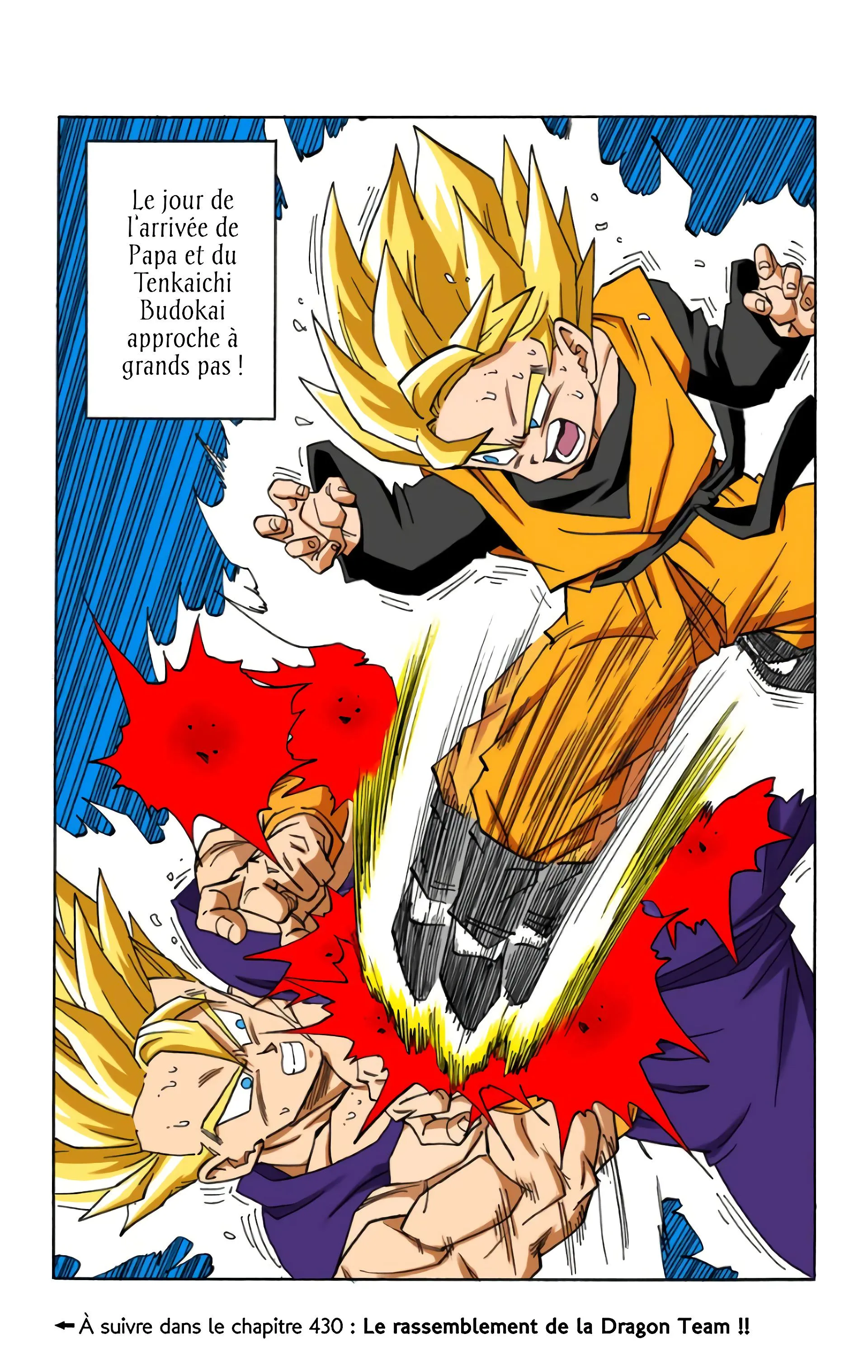 Read Dragon Ball FR Manga Online