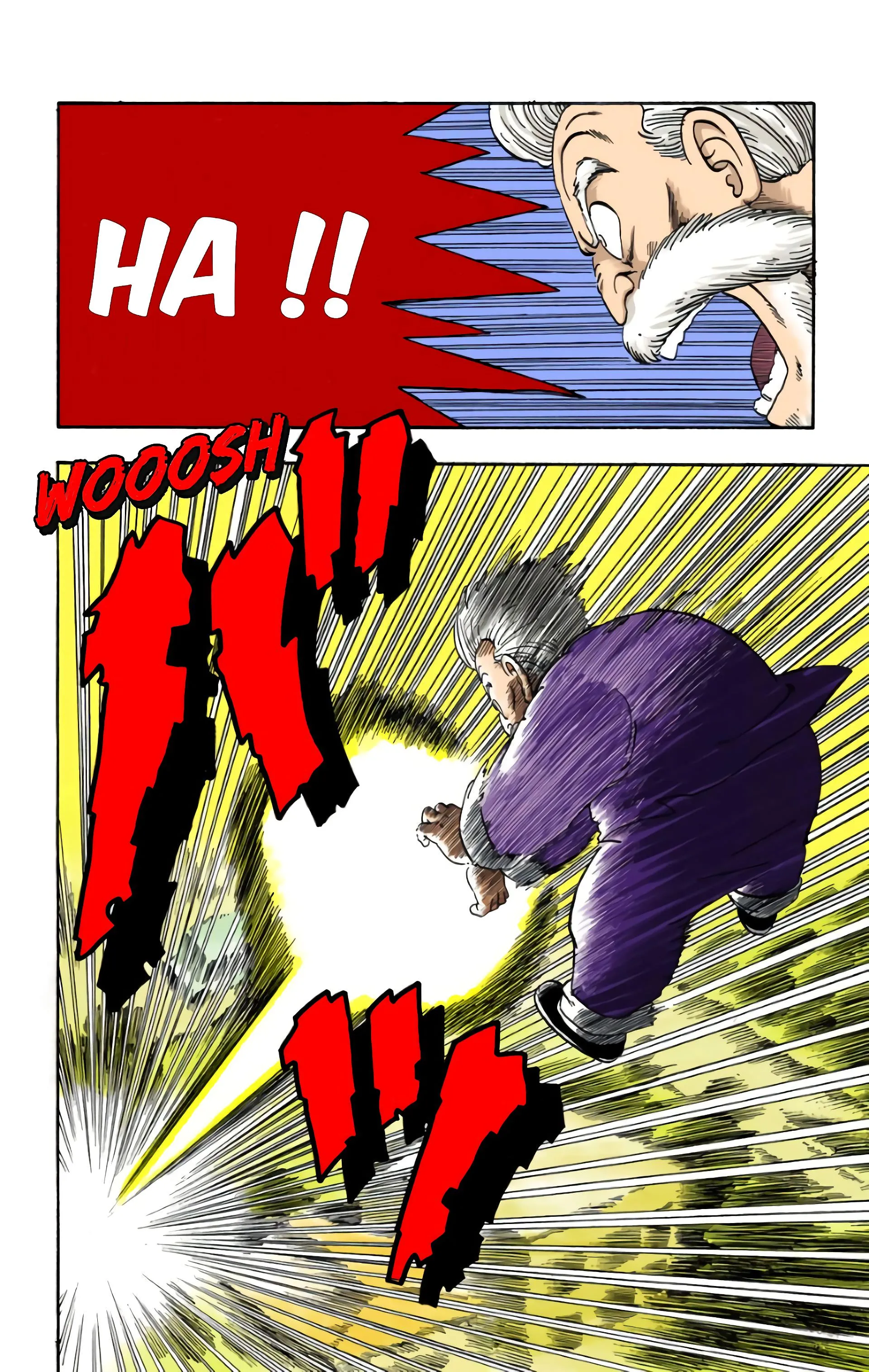 Read Dragon Ball FR Manga Online