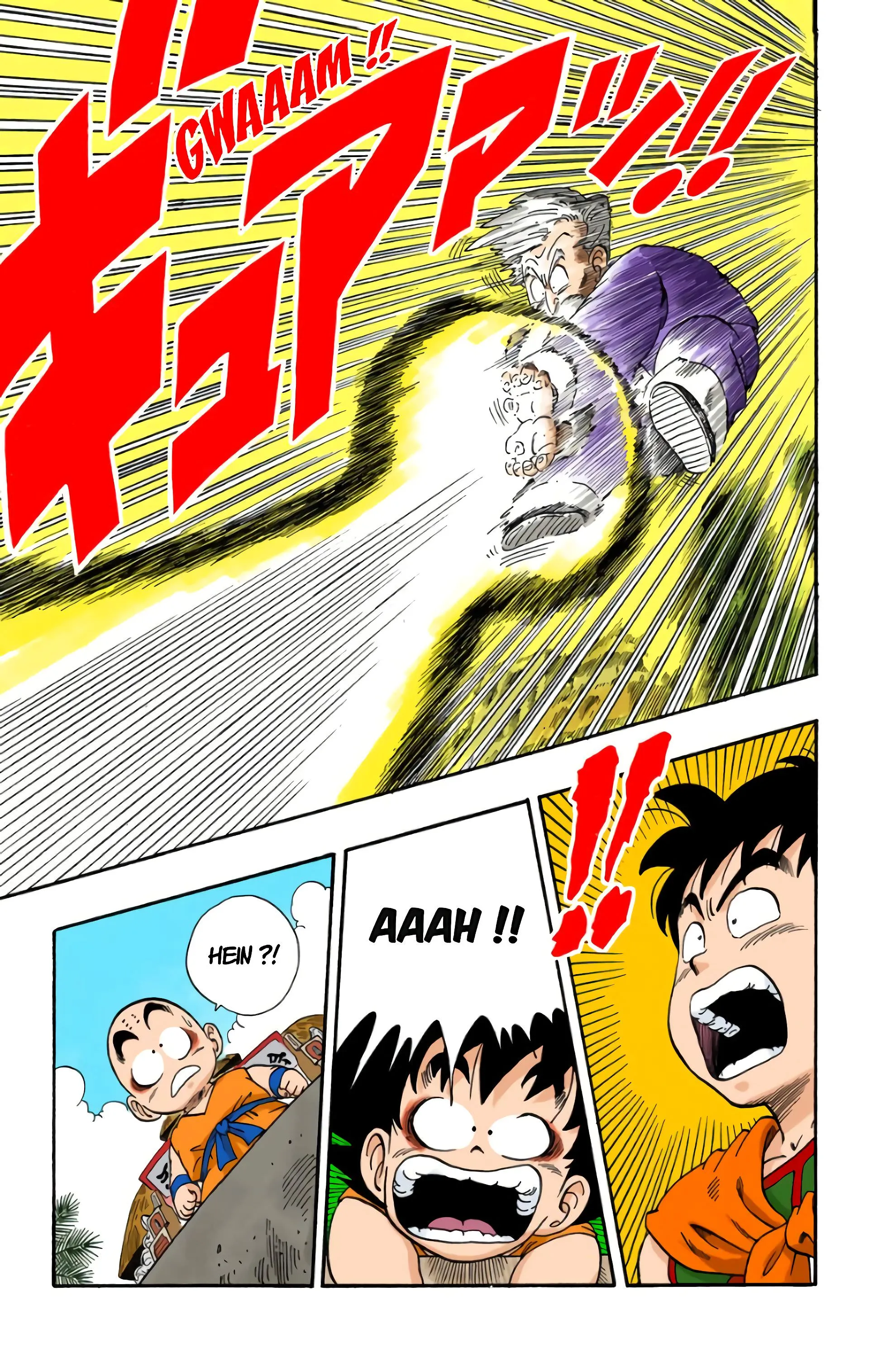 Read Dragon Ball FR Manga Online