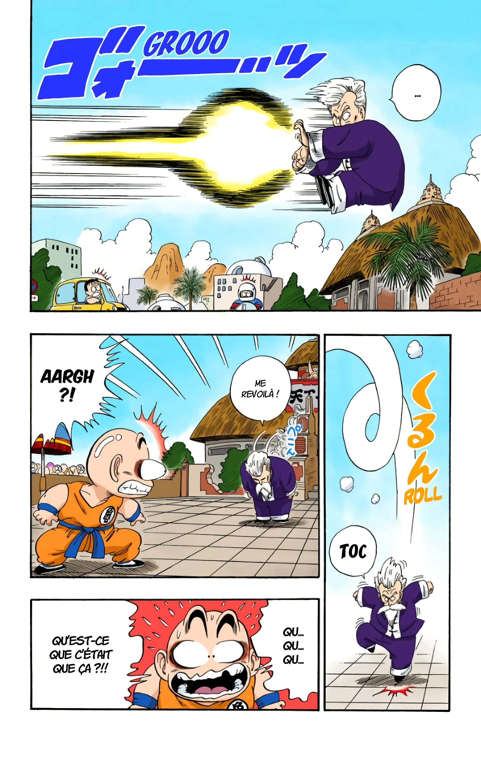 Read Dragon Ball FR Manga Online