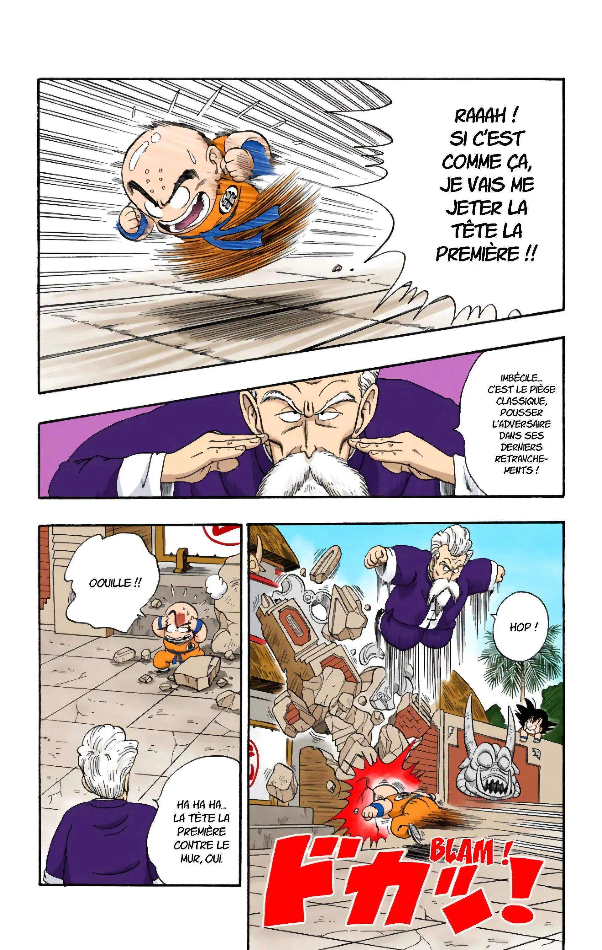 Read Dragon Ball FR Manga Online
