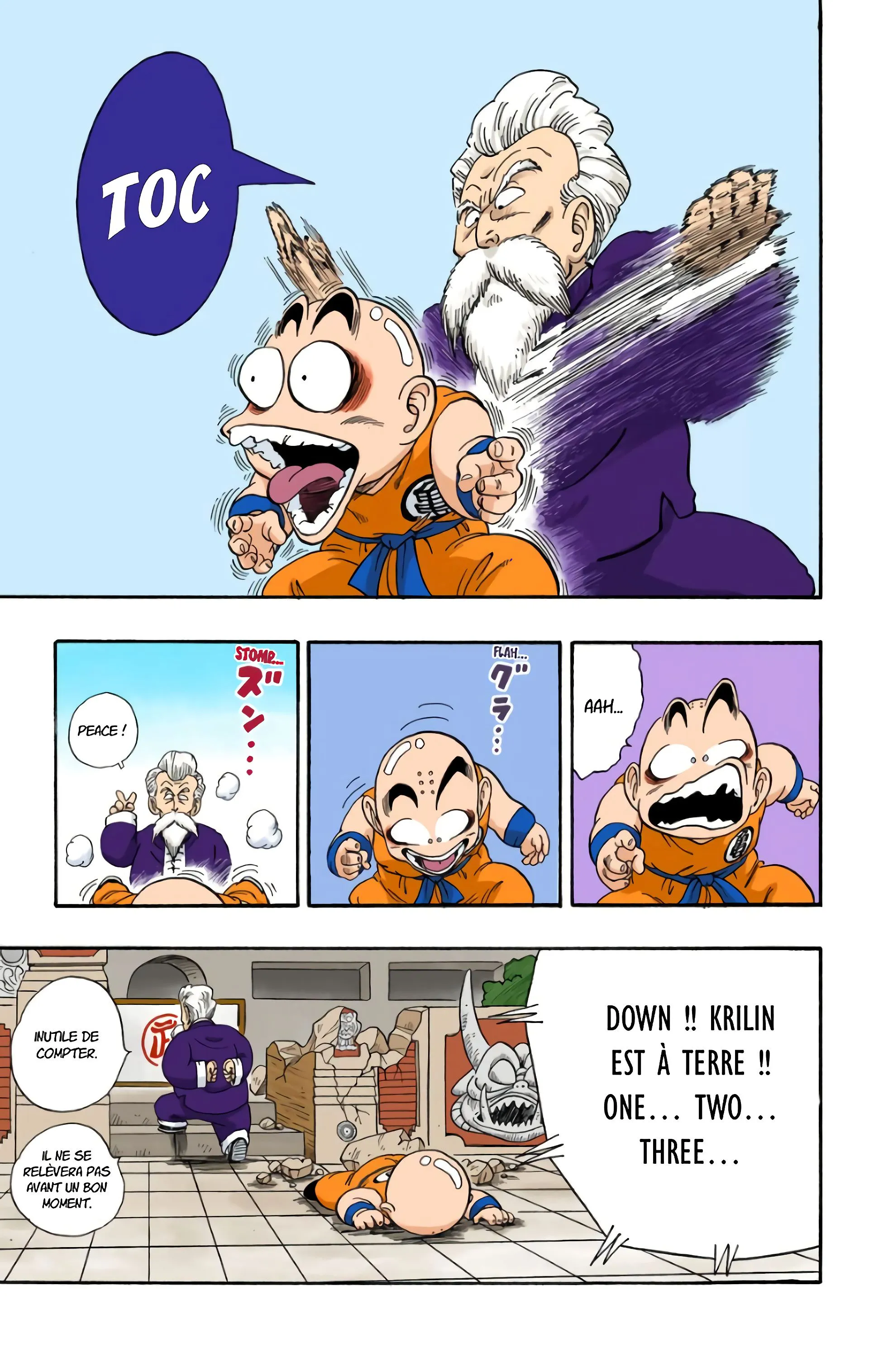 Read Dragon Ball FR Manga Online